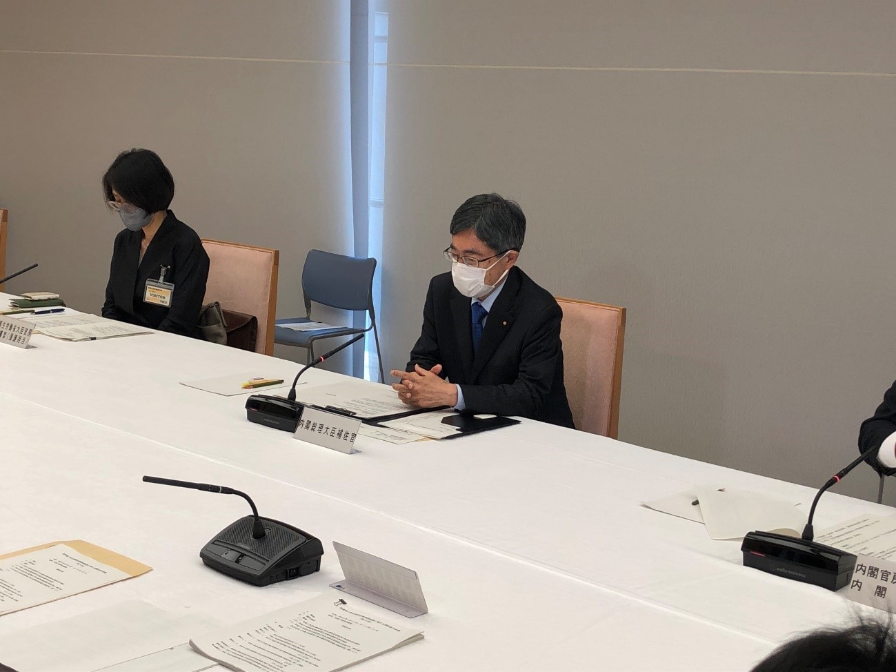 第14回硫黄島に係る遺骨収集帰還推進に関する関係省庁会議の開催