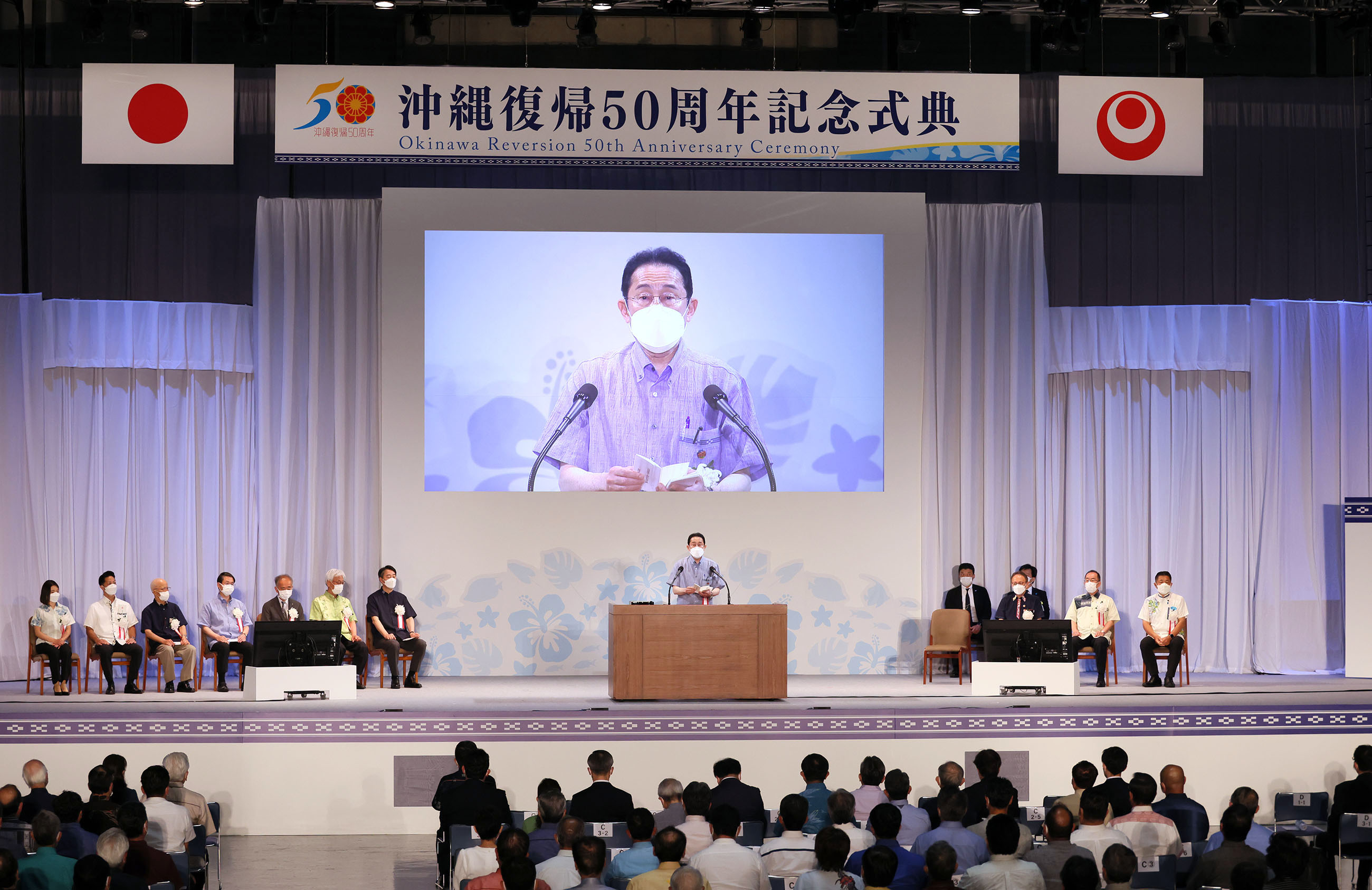 式辞を述べる岸田総理１