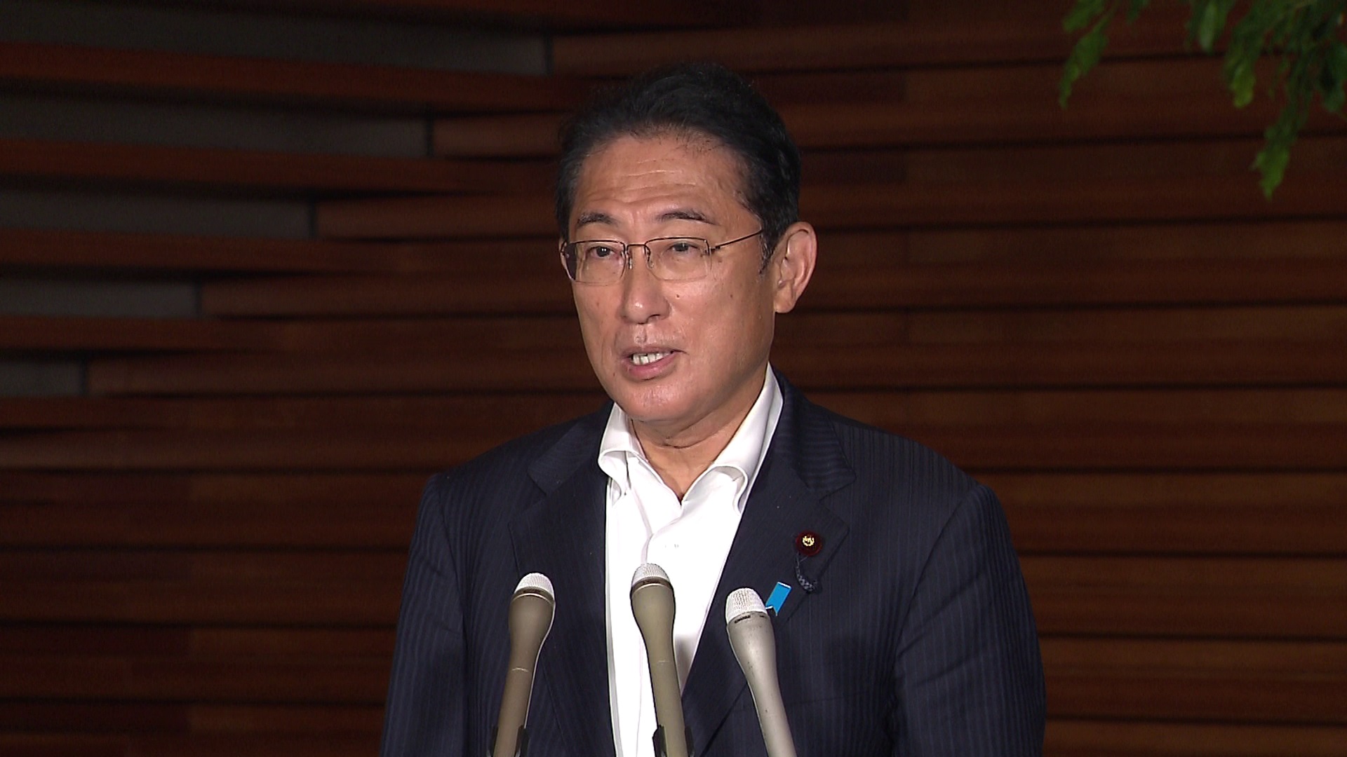 岸田政権発足300日の受け止め等についての会見