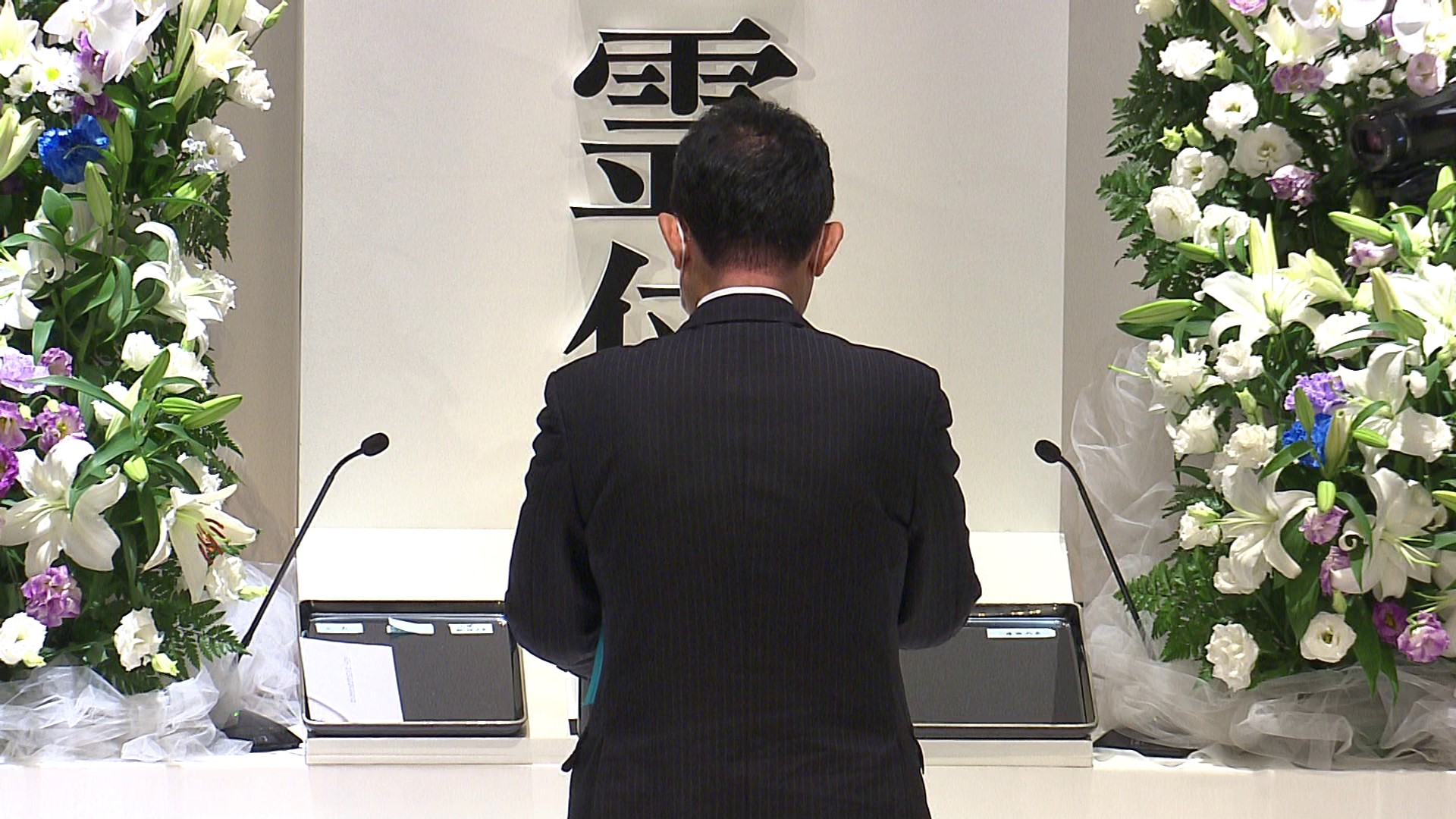 追悼の辞を述べる岸田総理２