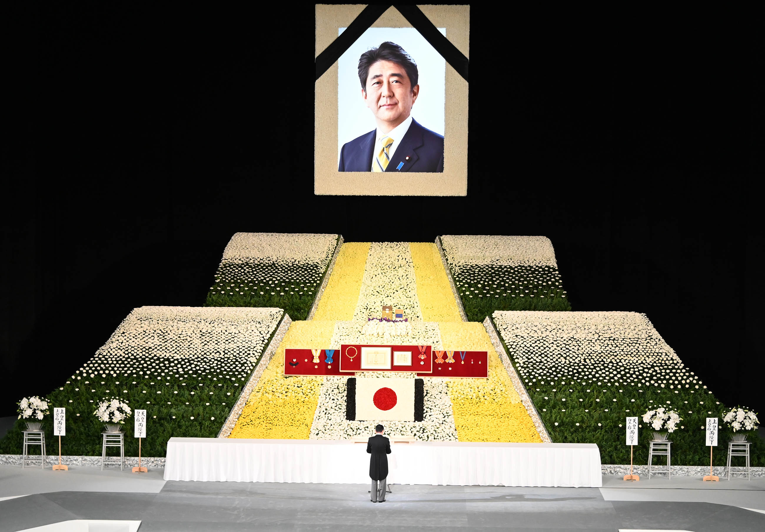 追悼の辞を述べる岸田総理１