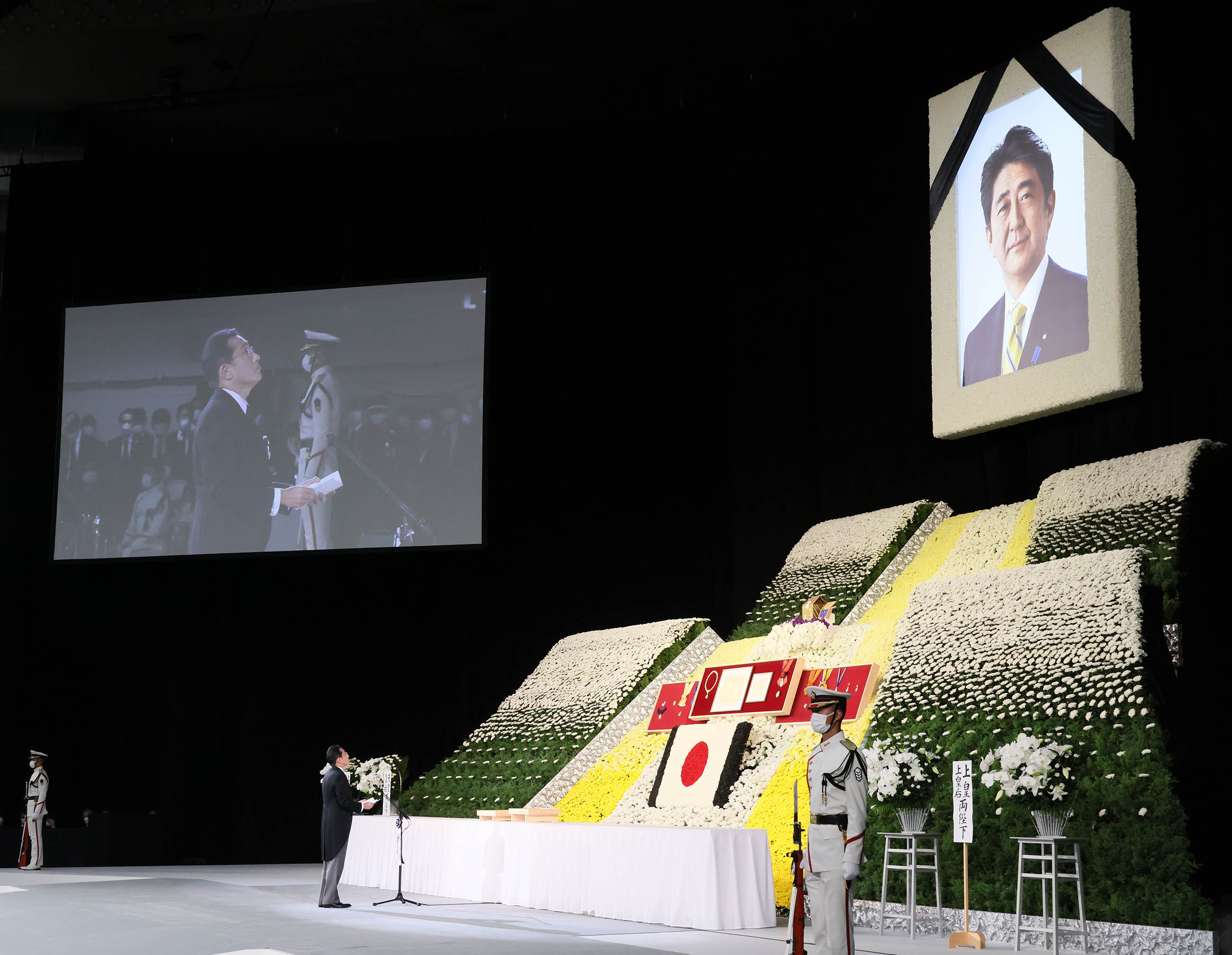 追悼の辞を述べる岸田総理２