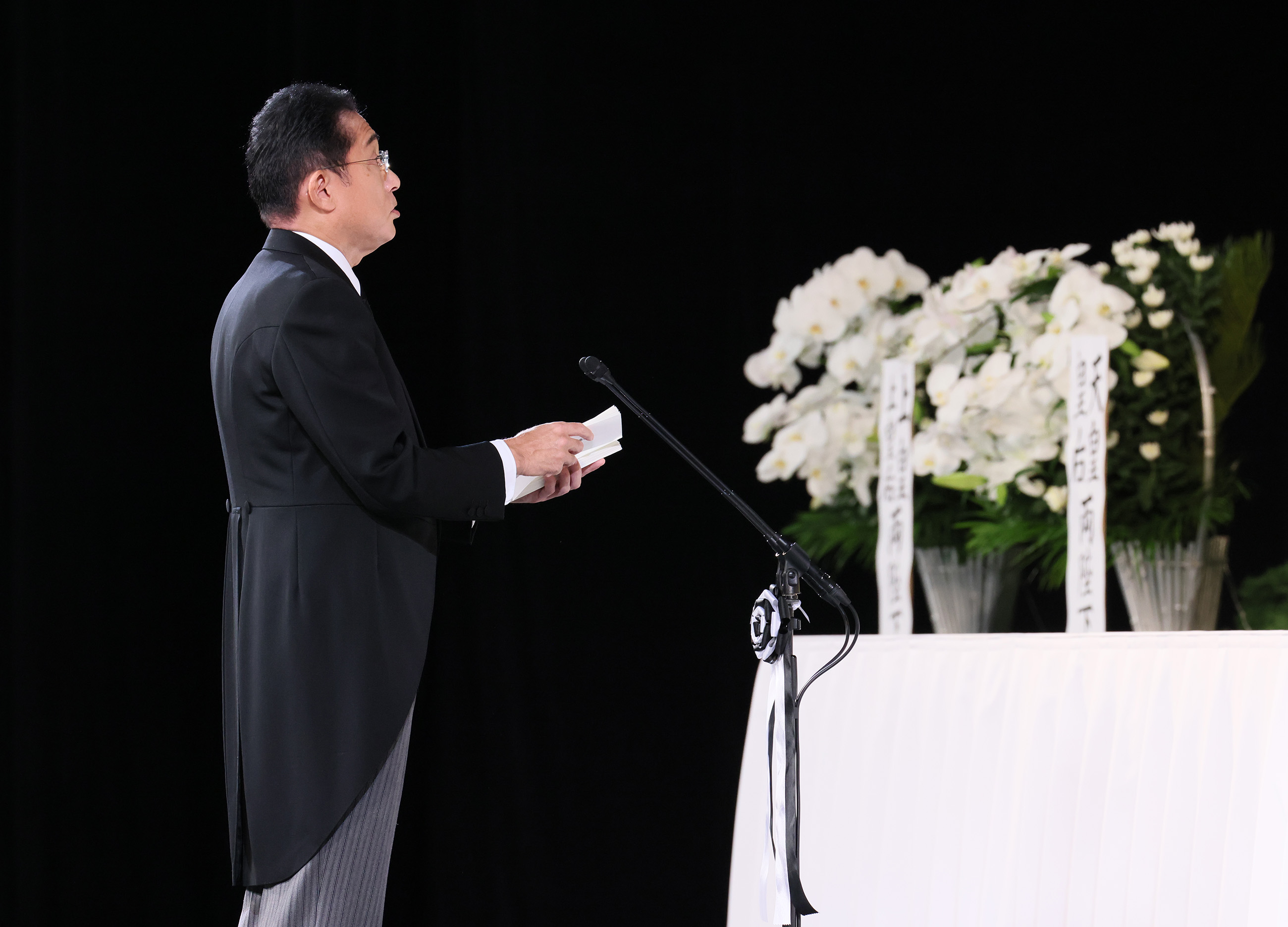 追悼の辞を述べる岸田総理４