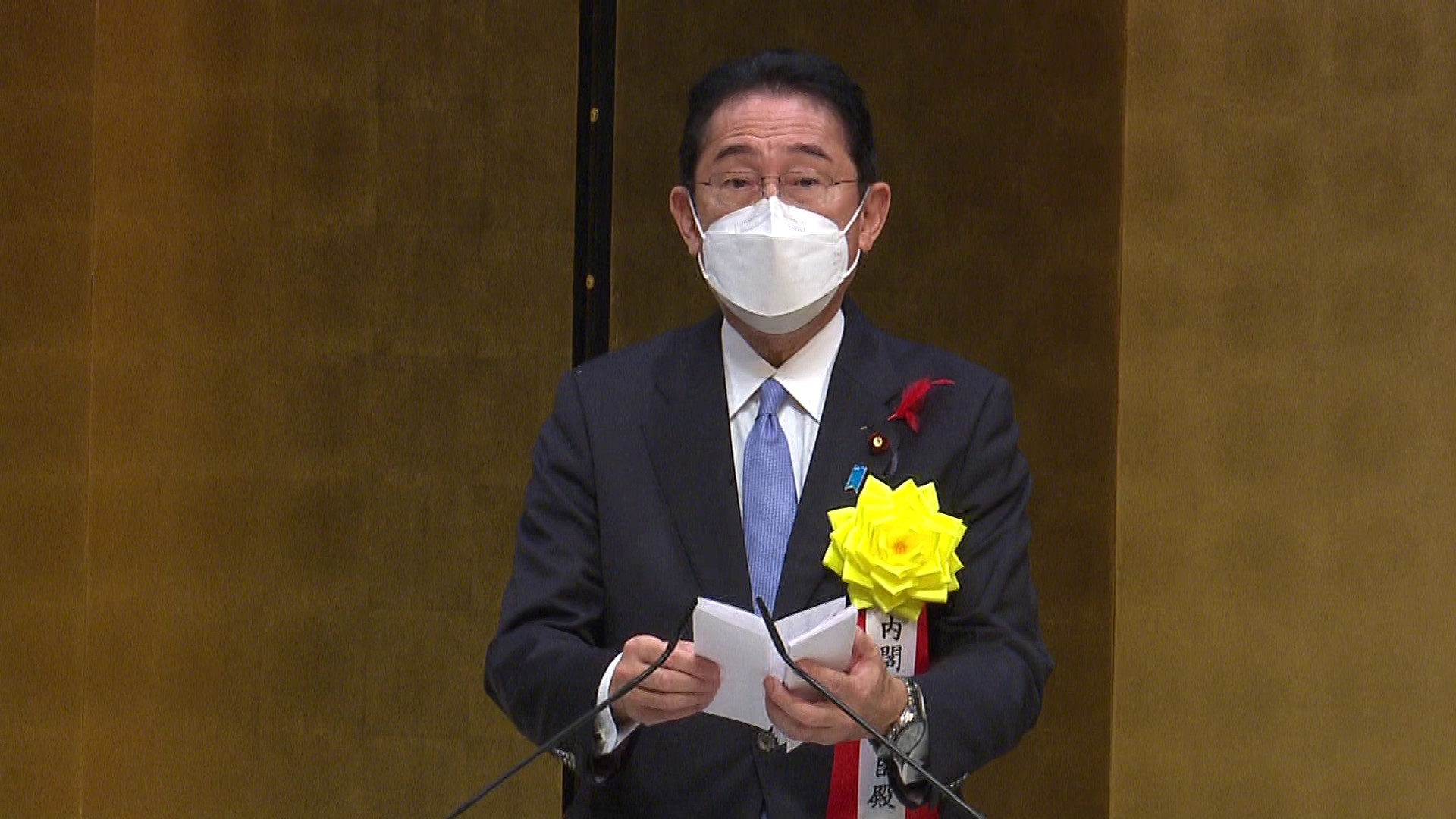 祝辞を述べる岸田総理１