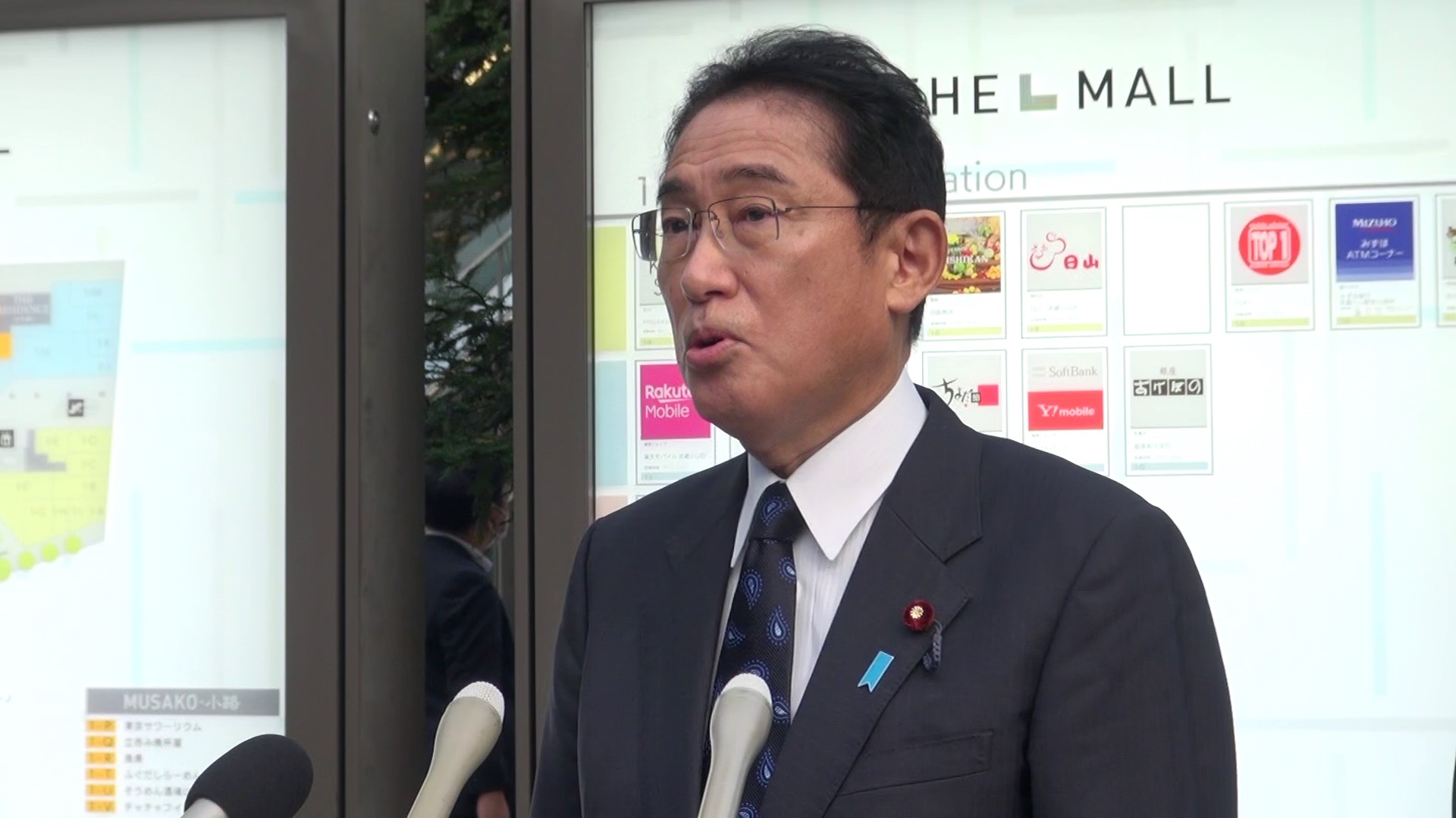 中小企業及び商店街の視察についての会見