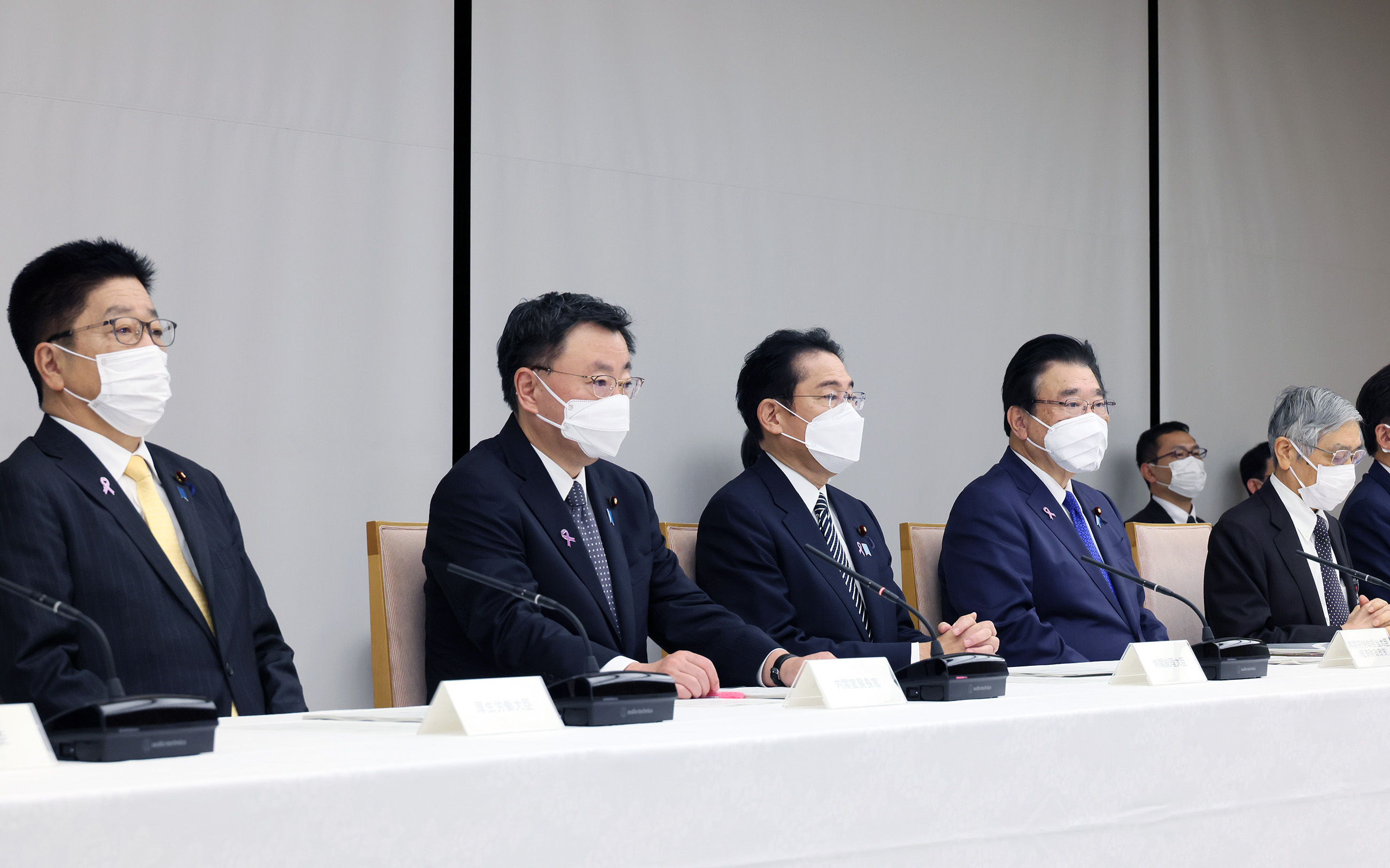 月例経済報告等に関する関係閣僚会議