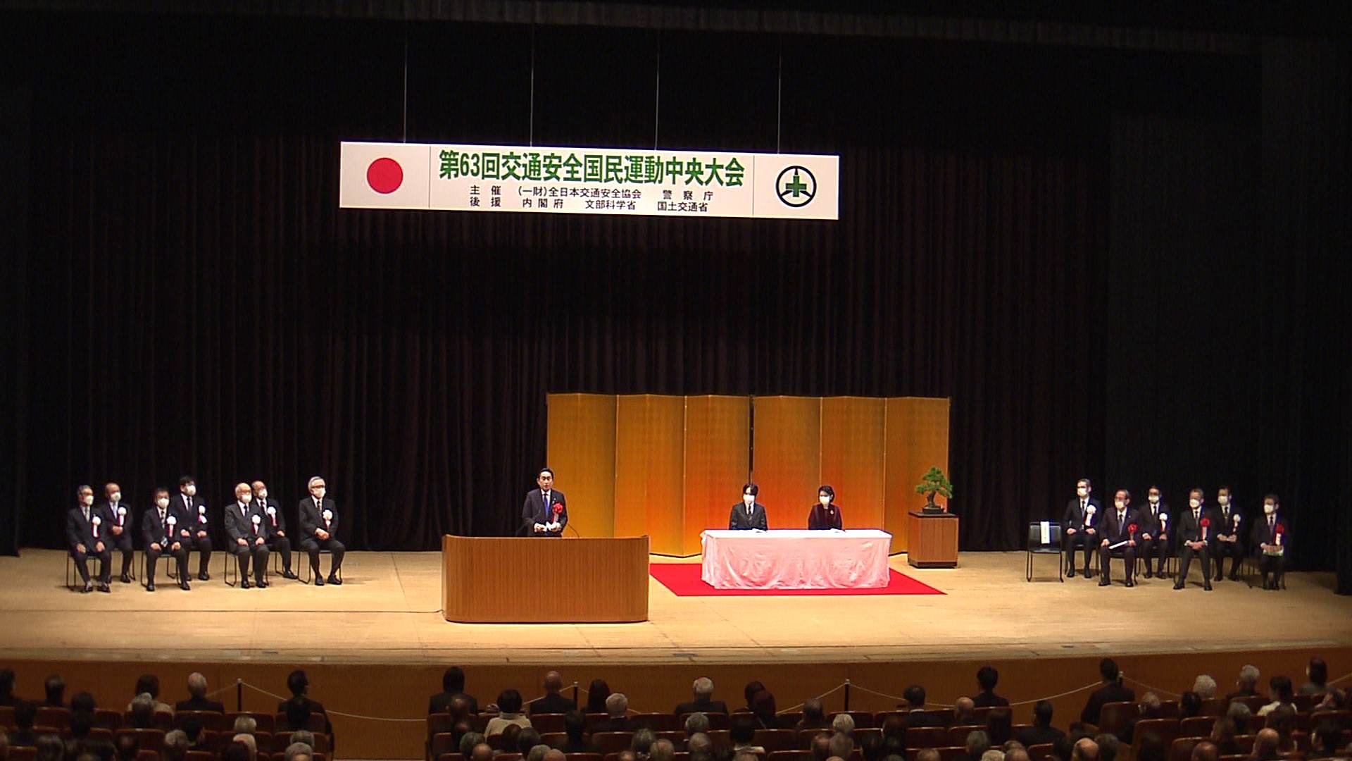 挨拶する岸田総理２