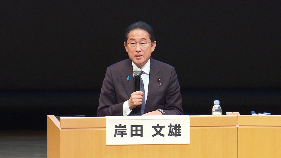 日経リスキリングサミットに出席する岸田総理１