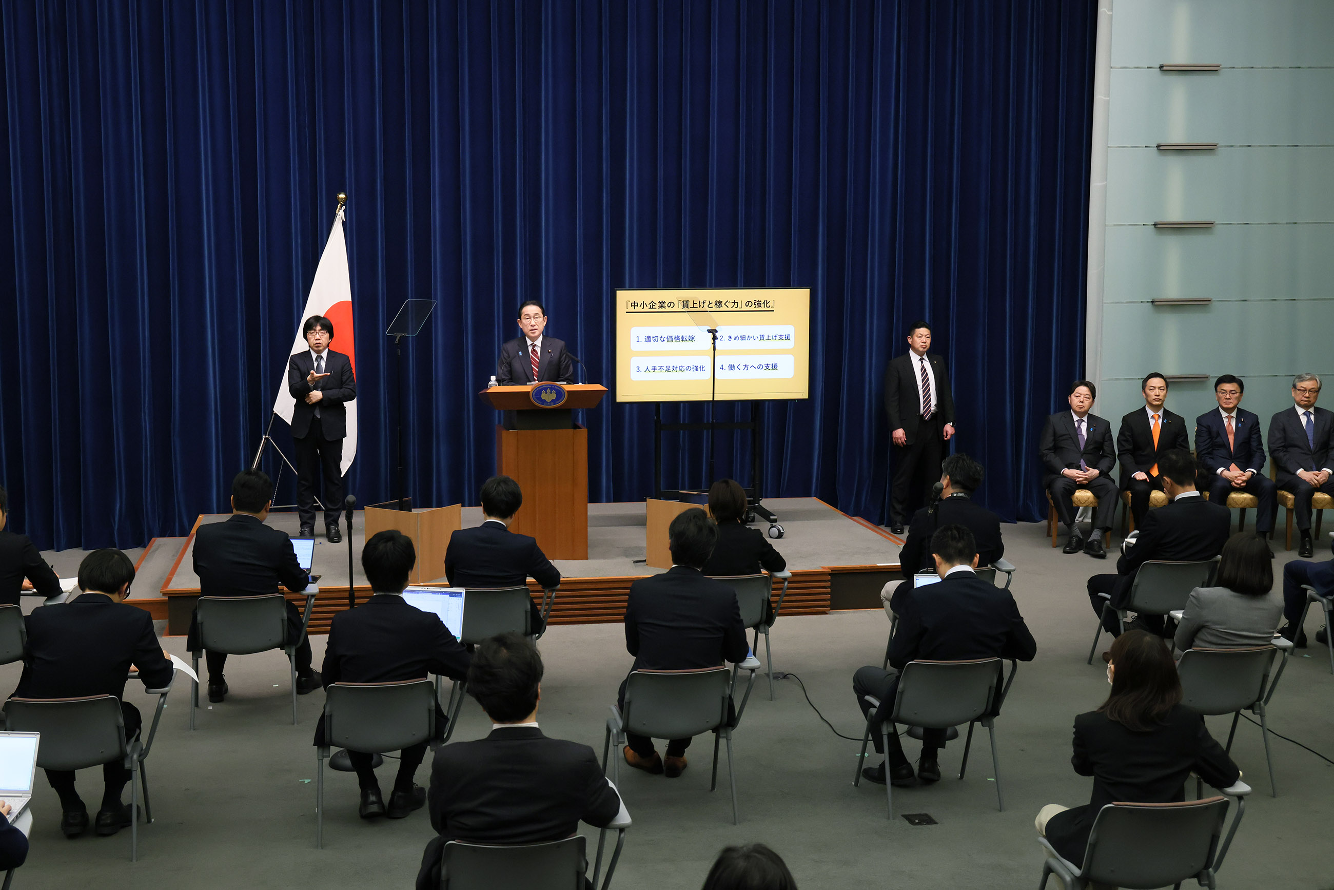 冒頭に発言する岸田総理６