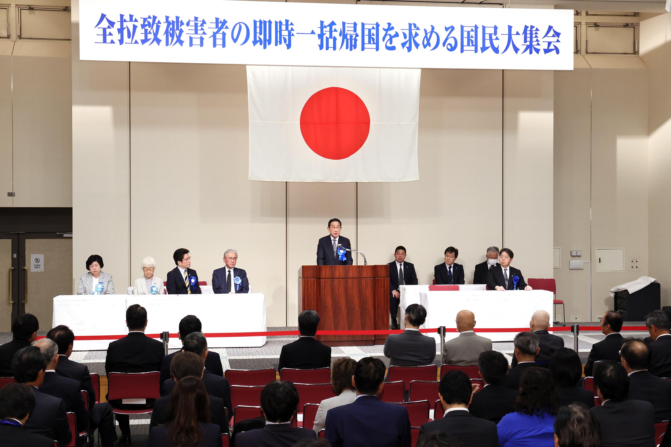 挨拶する岸田総理２