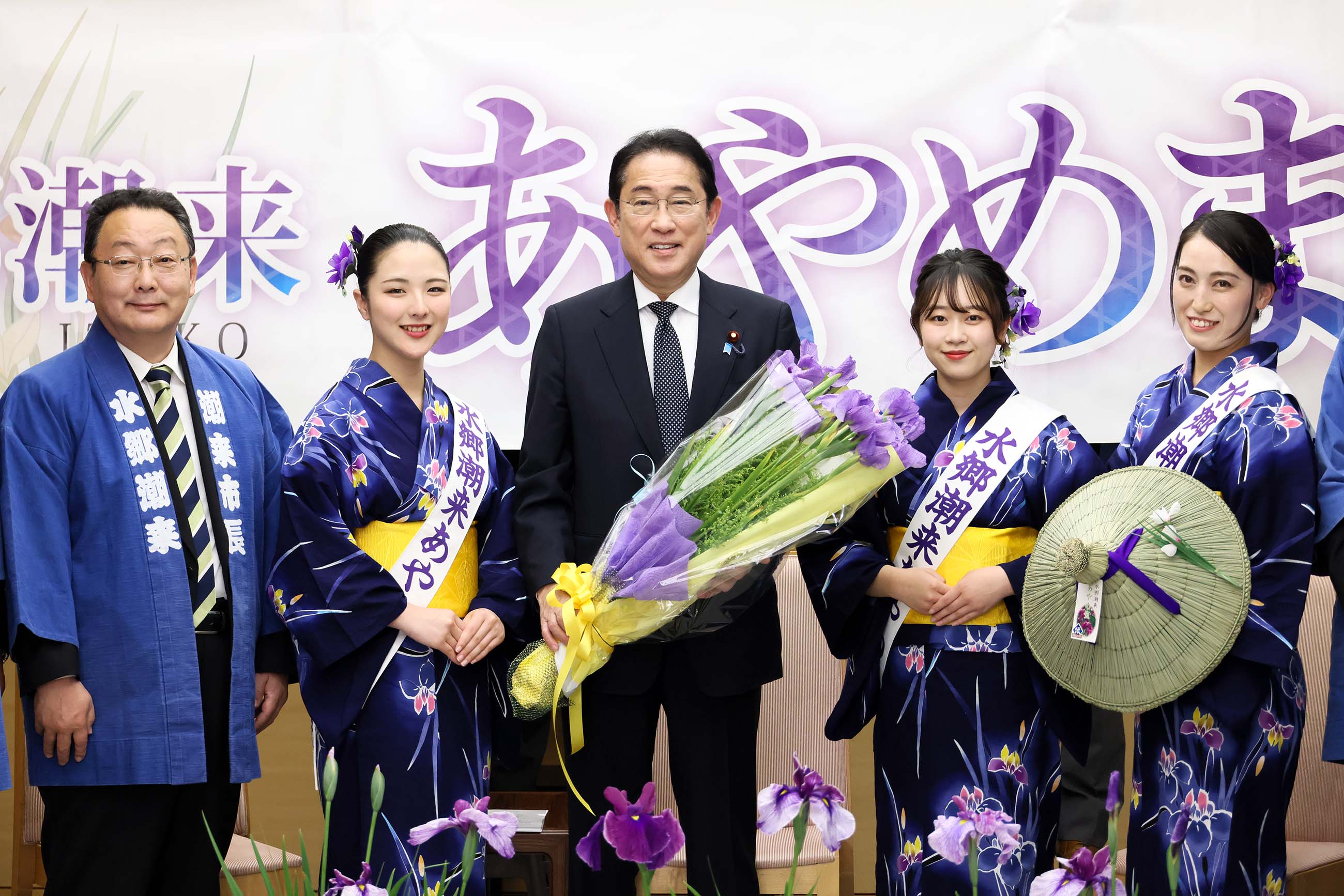 表敬を受ける岸田総理１