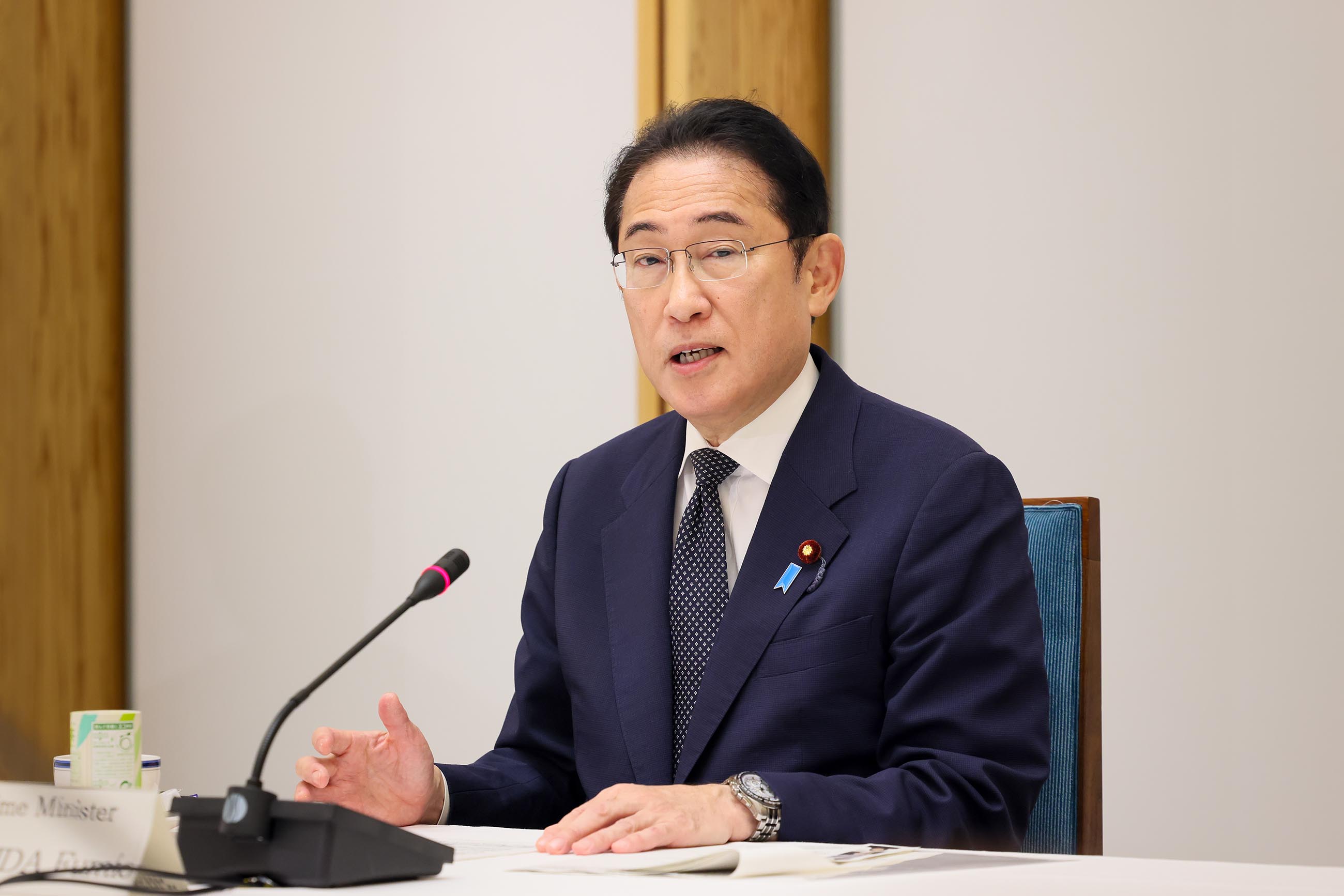 日EU企業の水素連携に関する意見交換会