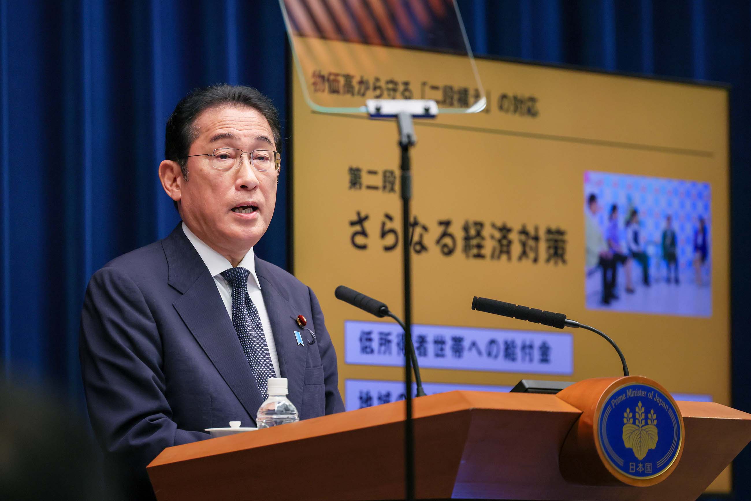 冒頭に発言する岸田総理６