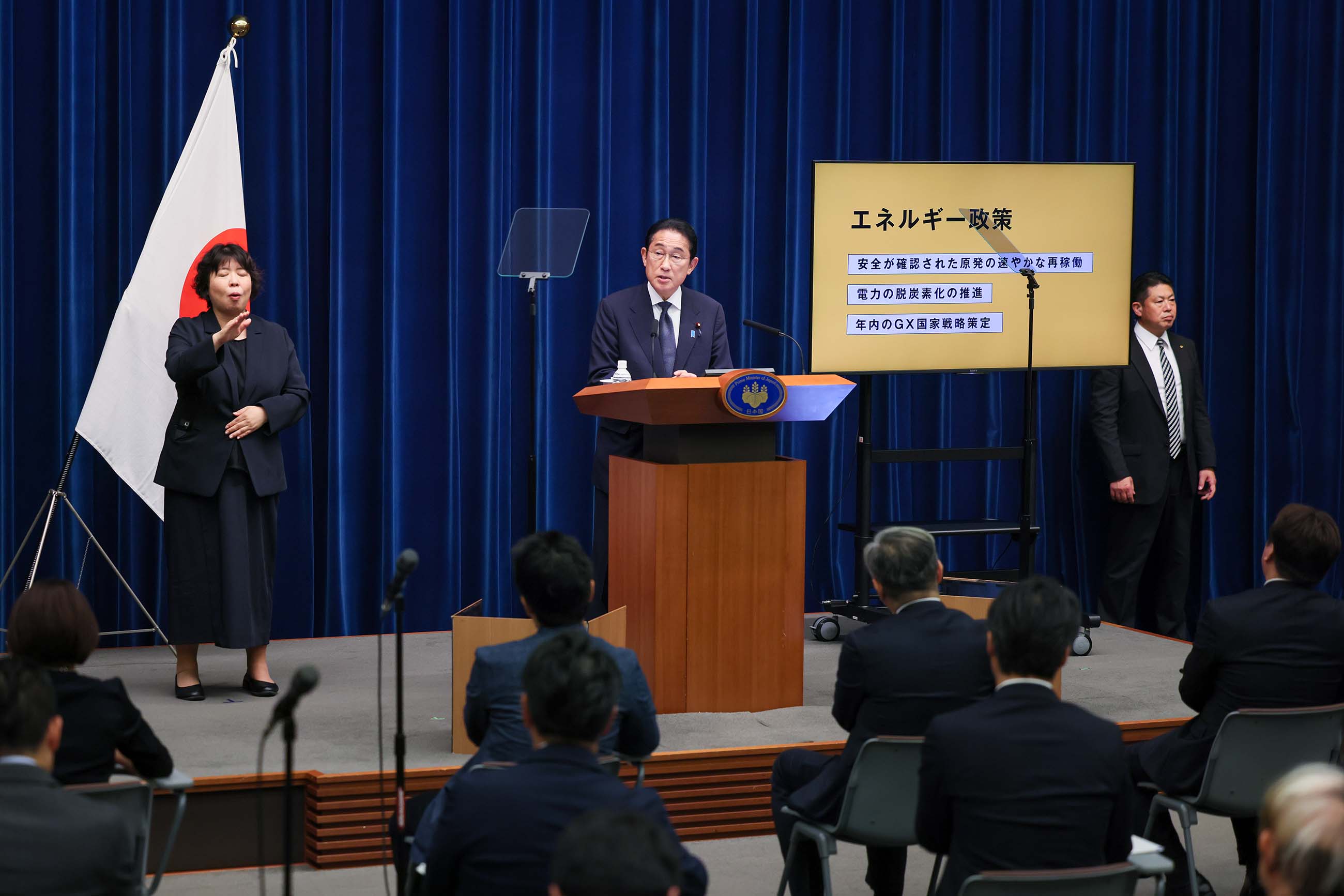 冒頭に発言する岸田総理７