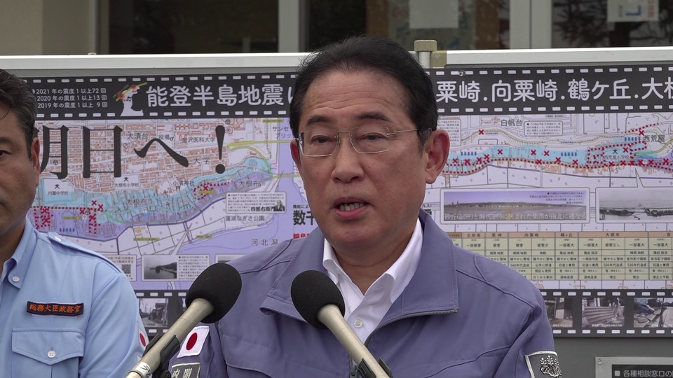 令和6年能登半島地震による被災状況視察のための石川県訪問等についての会見