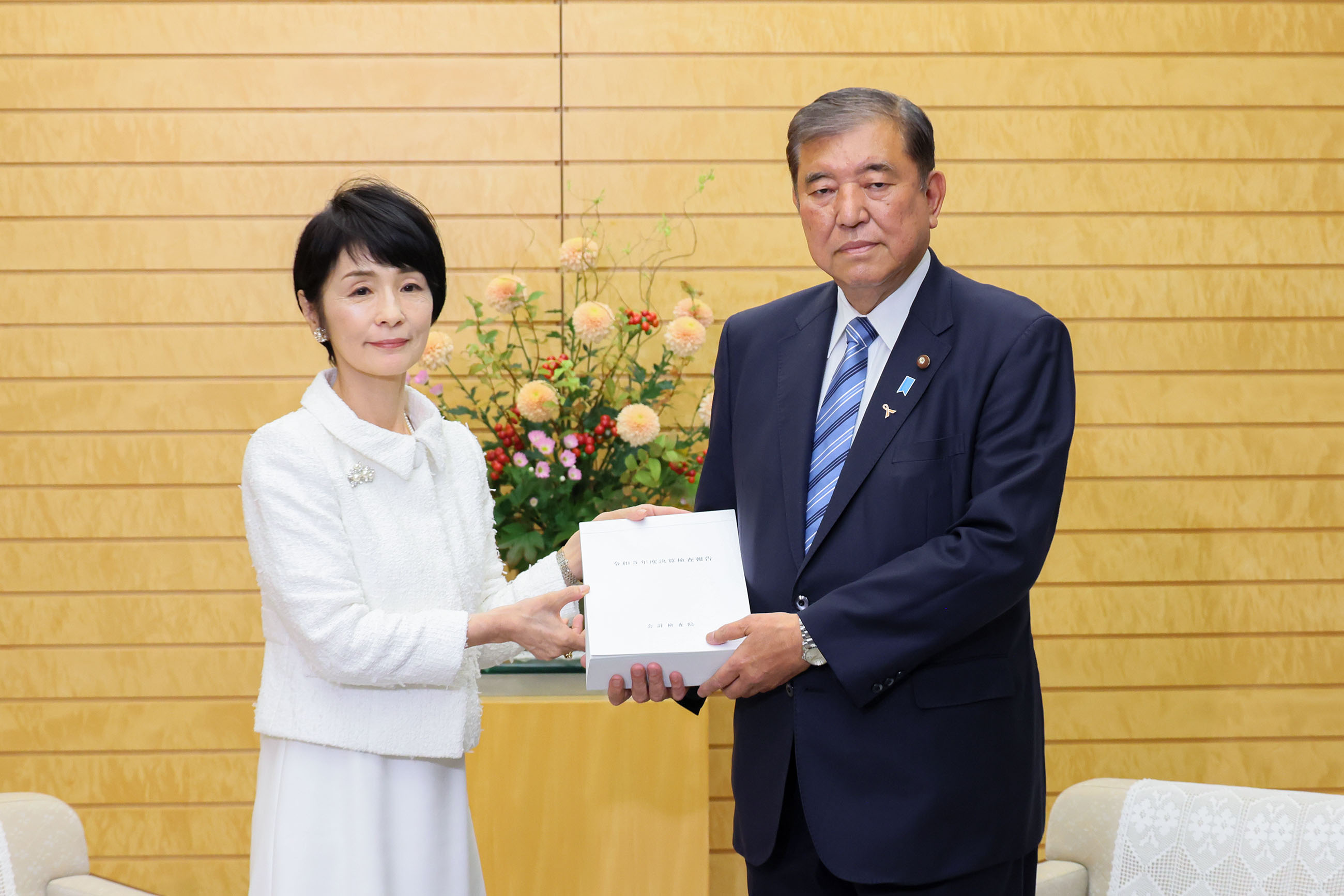 会計検査院令和５年度決算検査報告手交