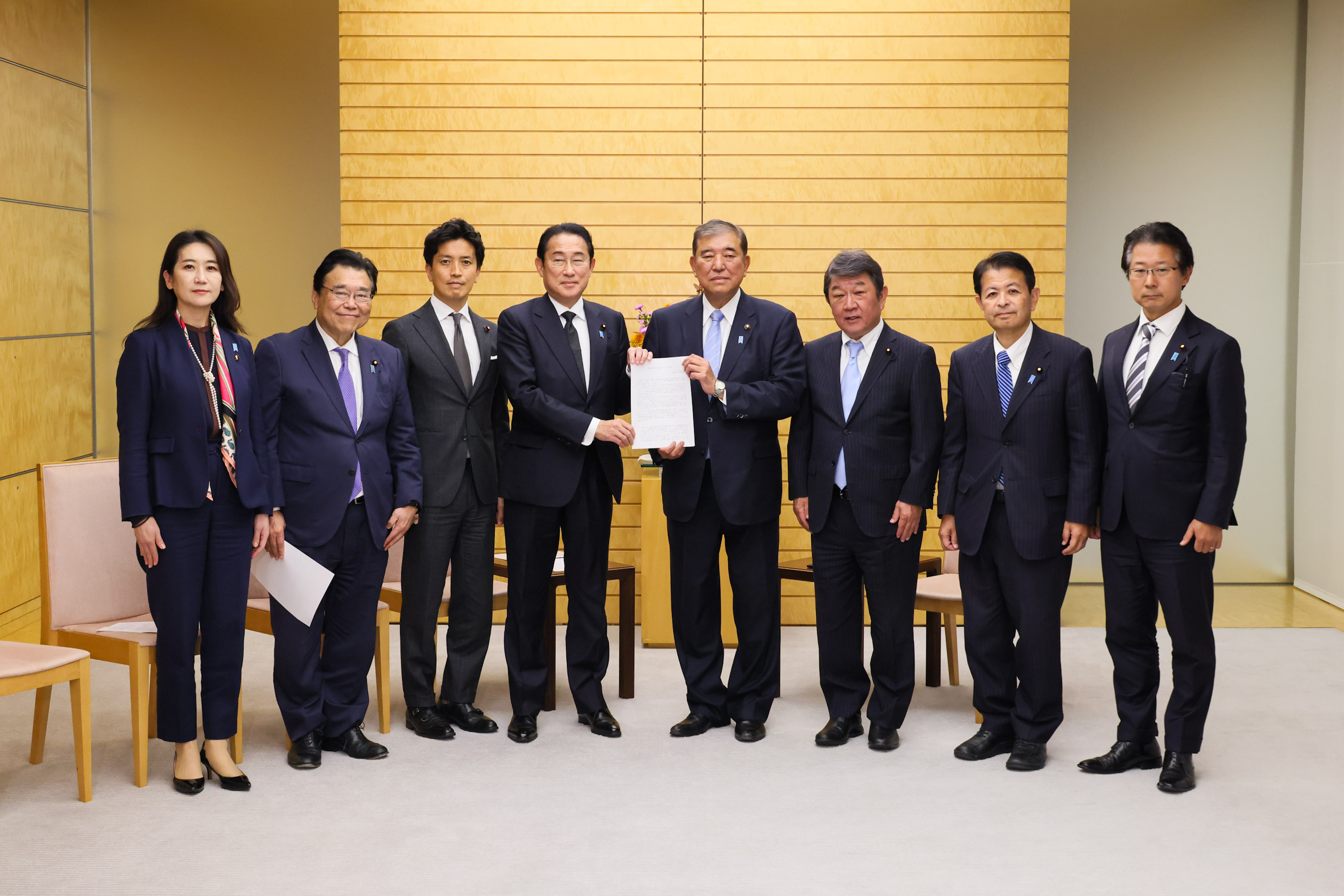 自由民主党・資産運用立国議連による申入れ