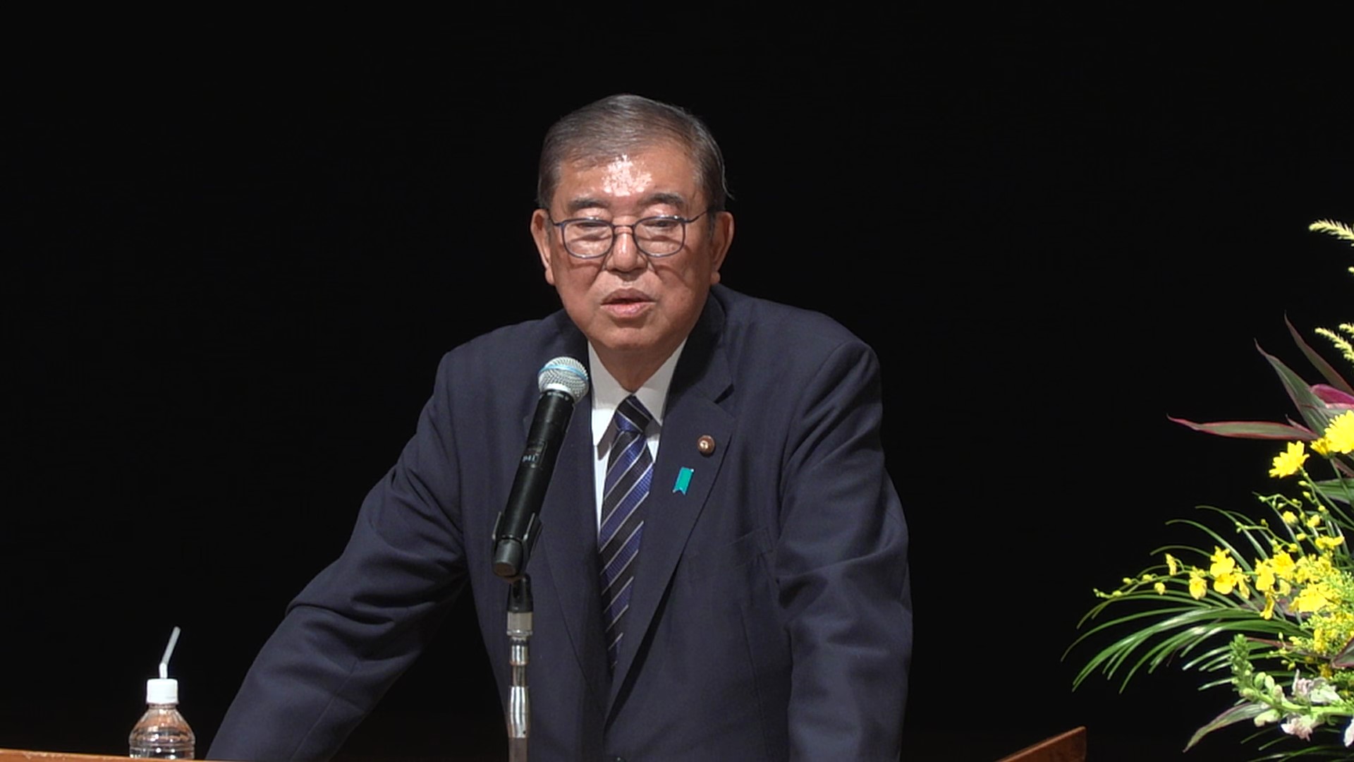 挨拶する石破総理１