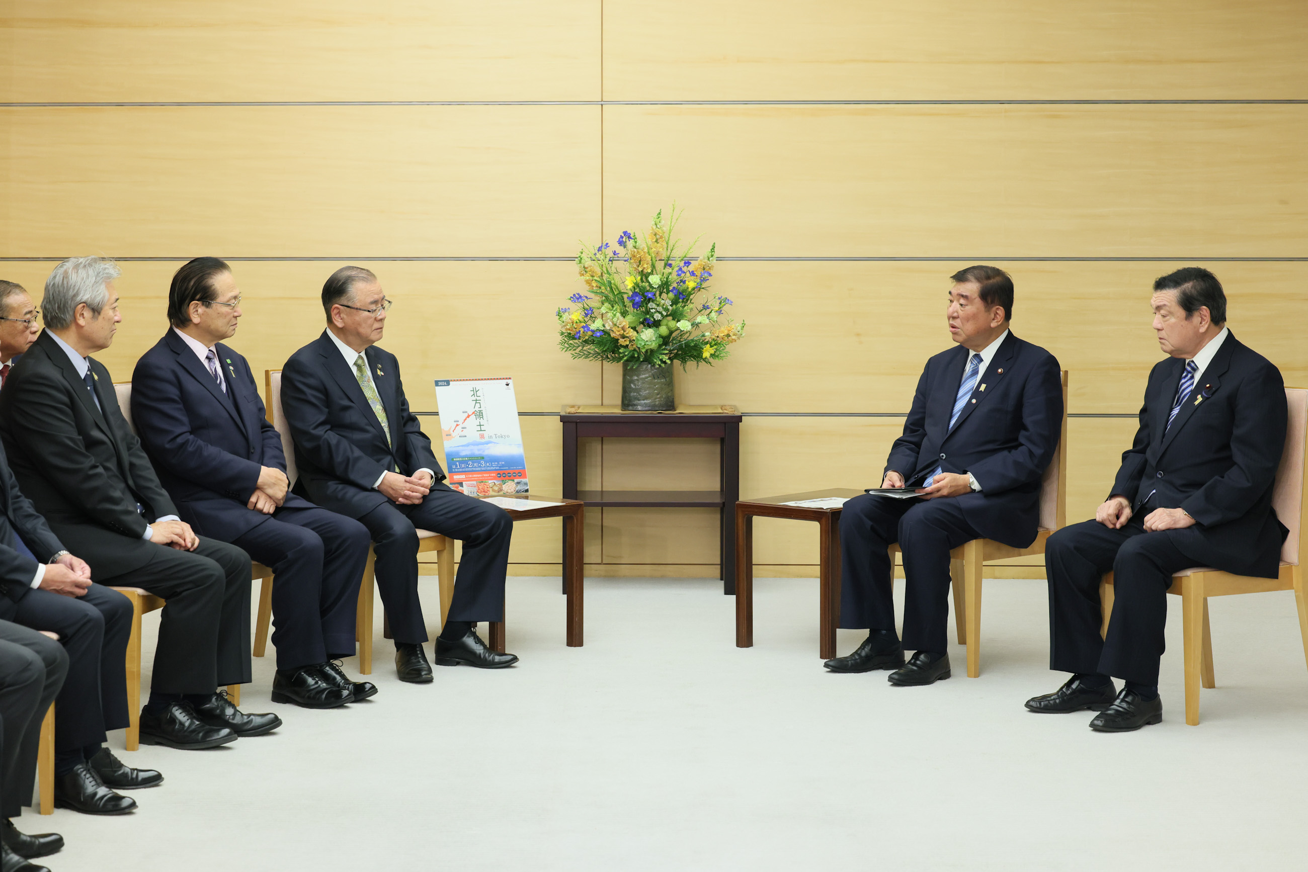 北方領土隣接地域振興対策根室管内市町連絡協議会による表敬