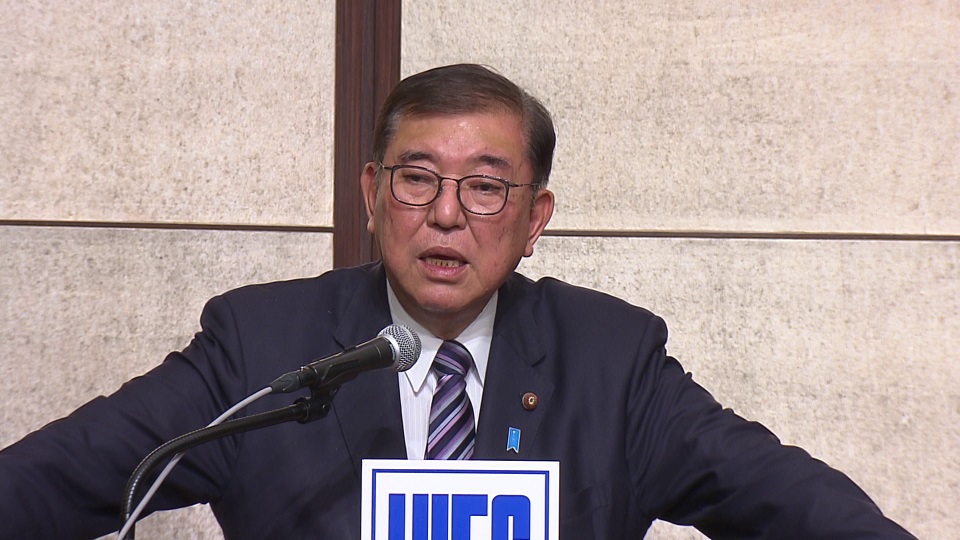 読売国際経済懇話会（ＹＩＥＳ）講演会