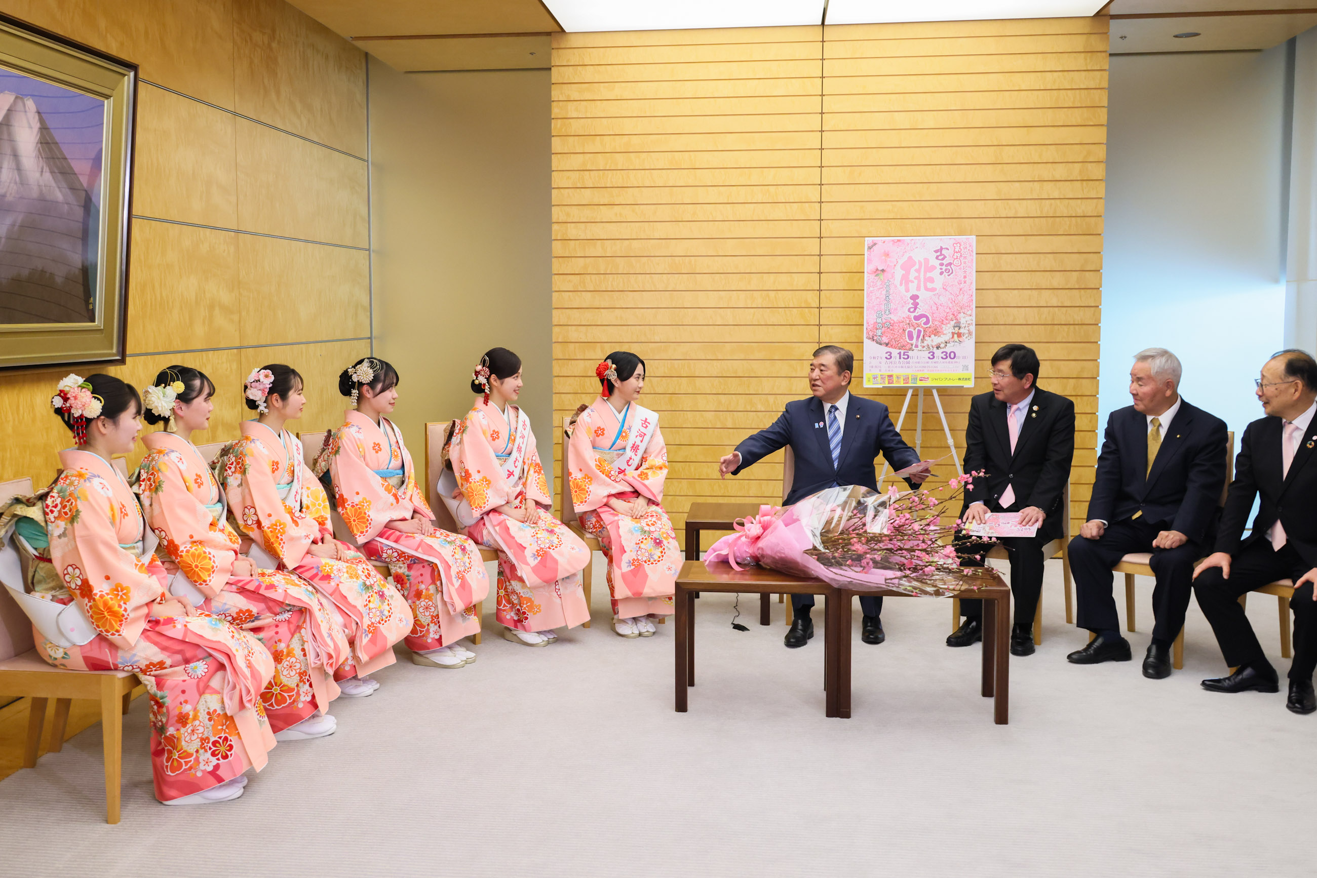 表敬を受ける石破総理４