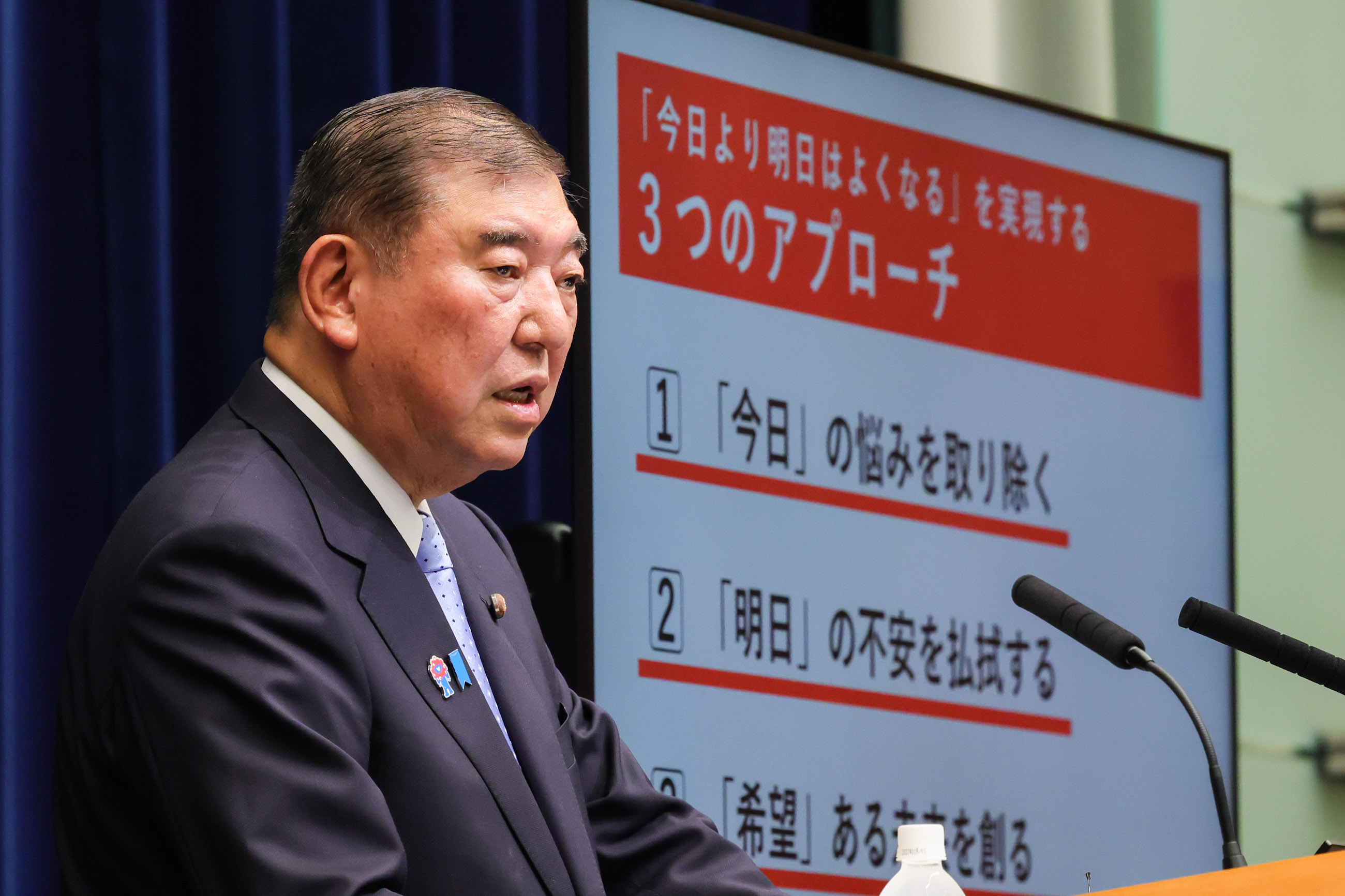 冒頭に発言する石破総理２