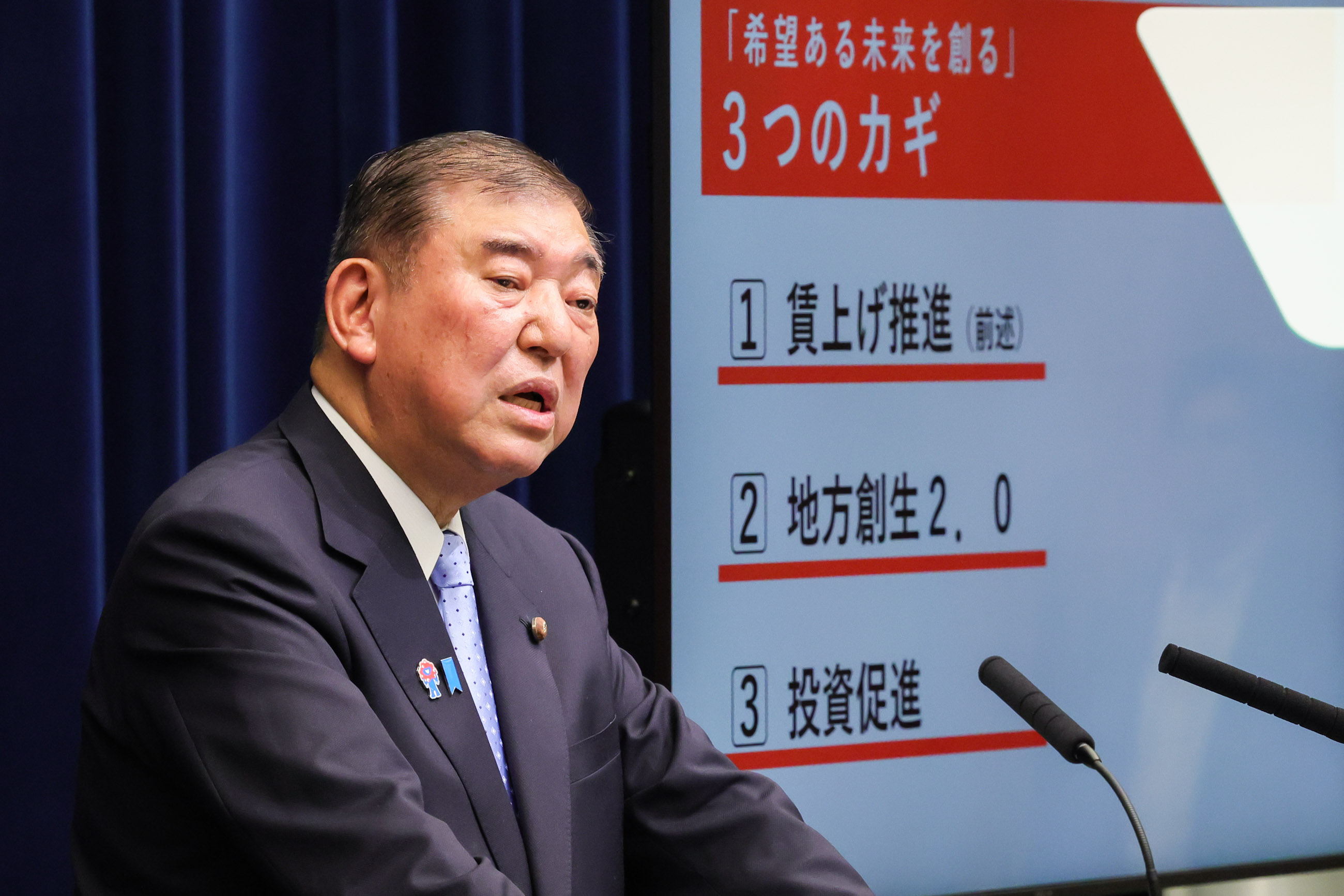 冒頭に発言する石破総理６