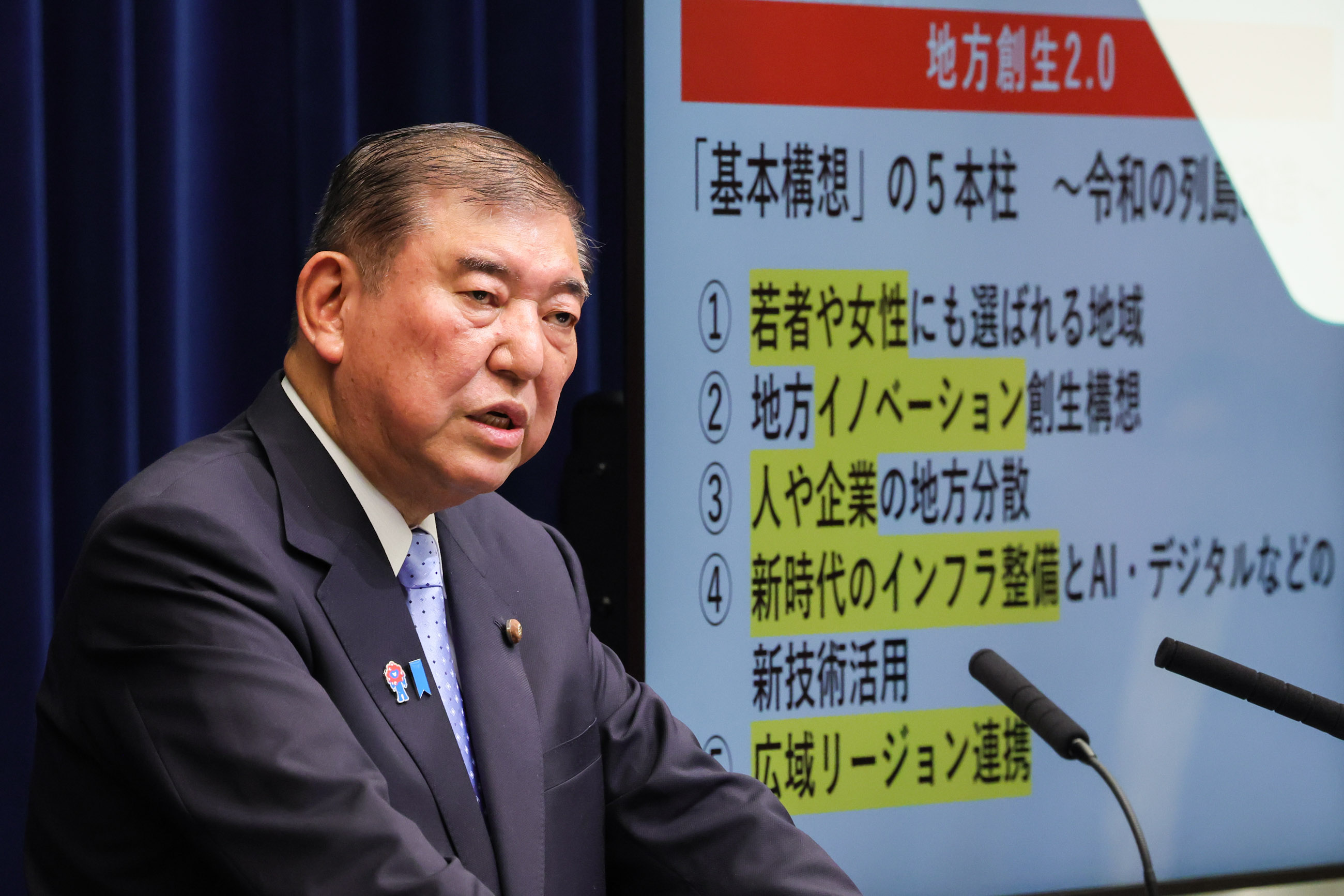 冒頭に発言する石破総理７