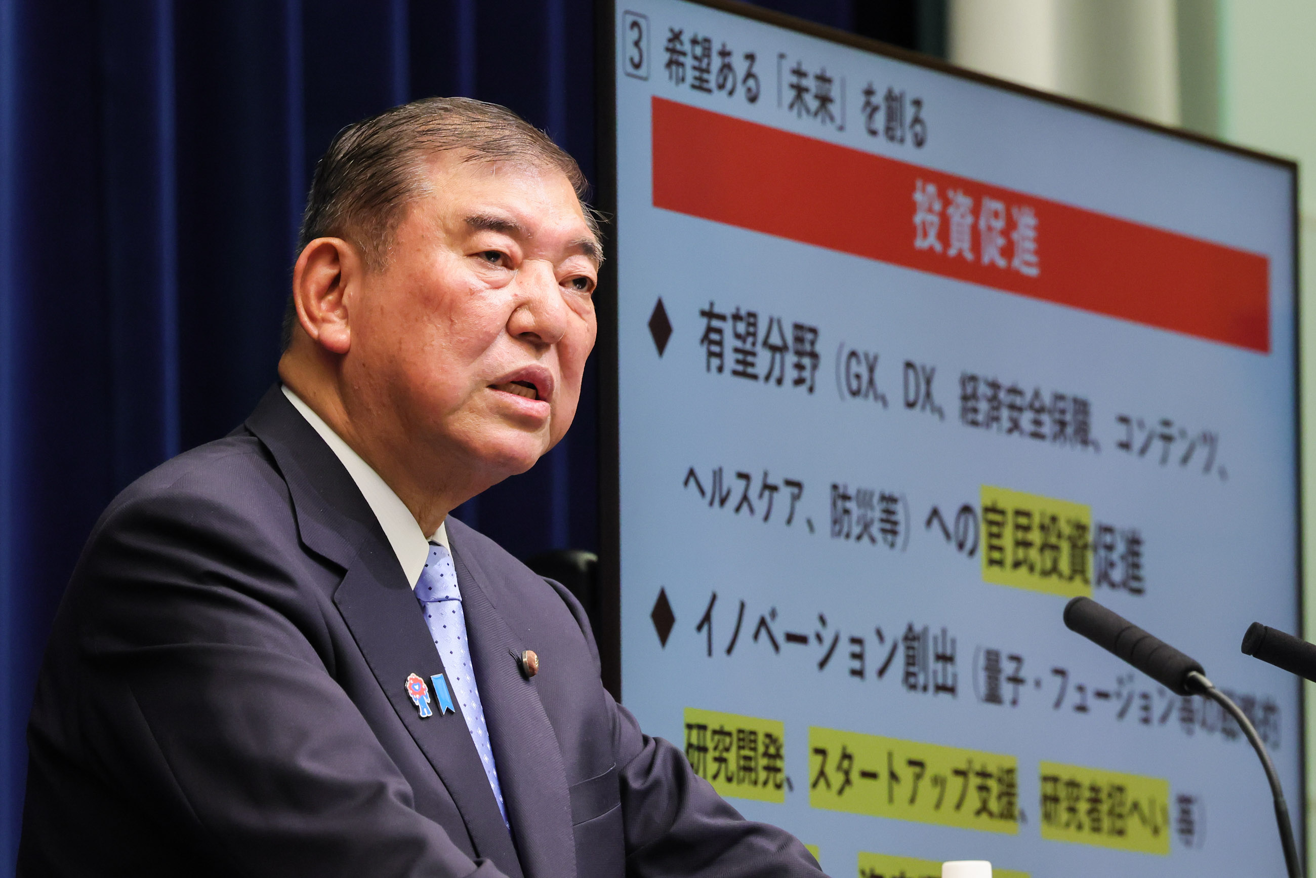 冒頭に発言する石破総理８