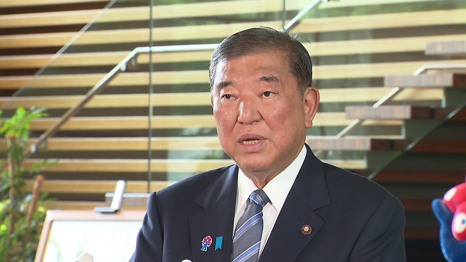 米国の関税措置に関する日米協議等についての会見