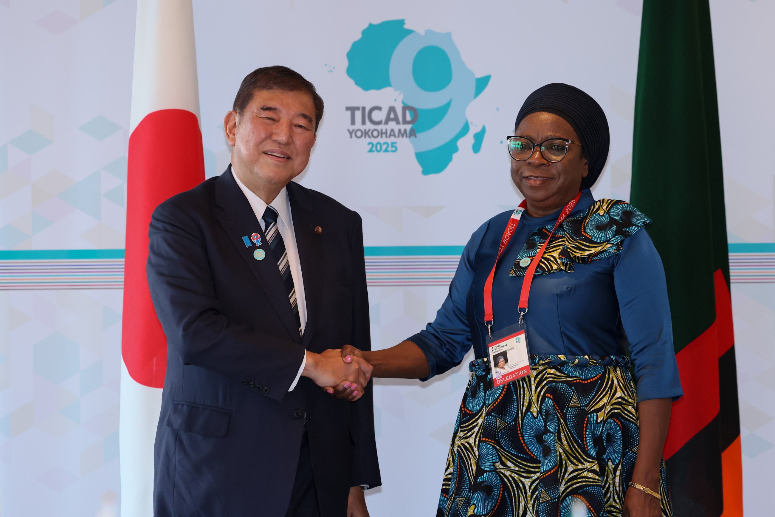 ザンビア副大統領による表敬１