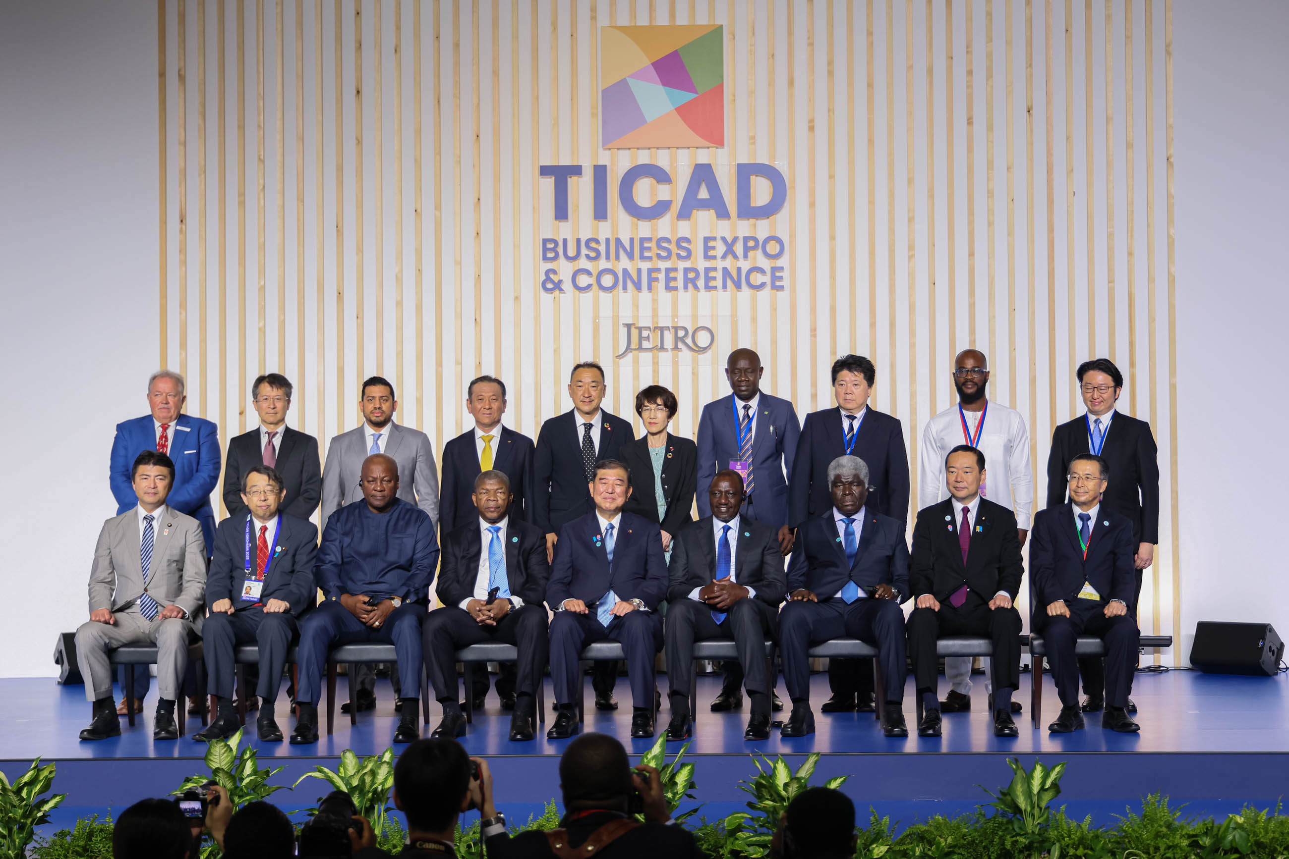 署名文書披露式典８