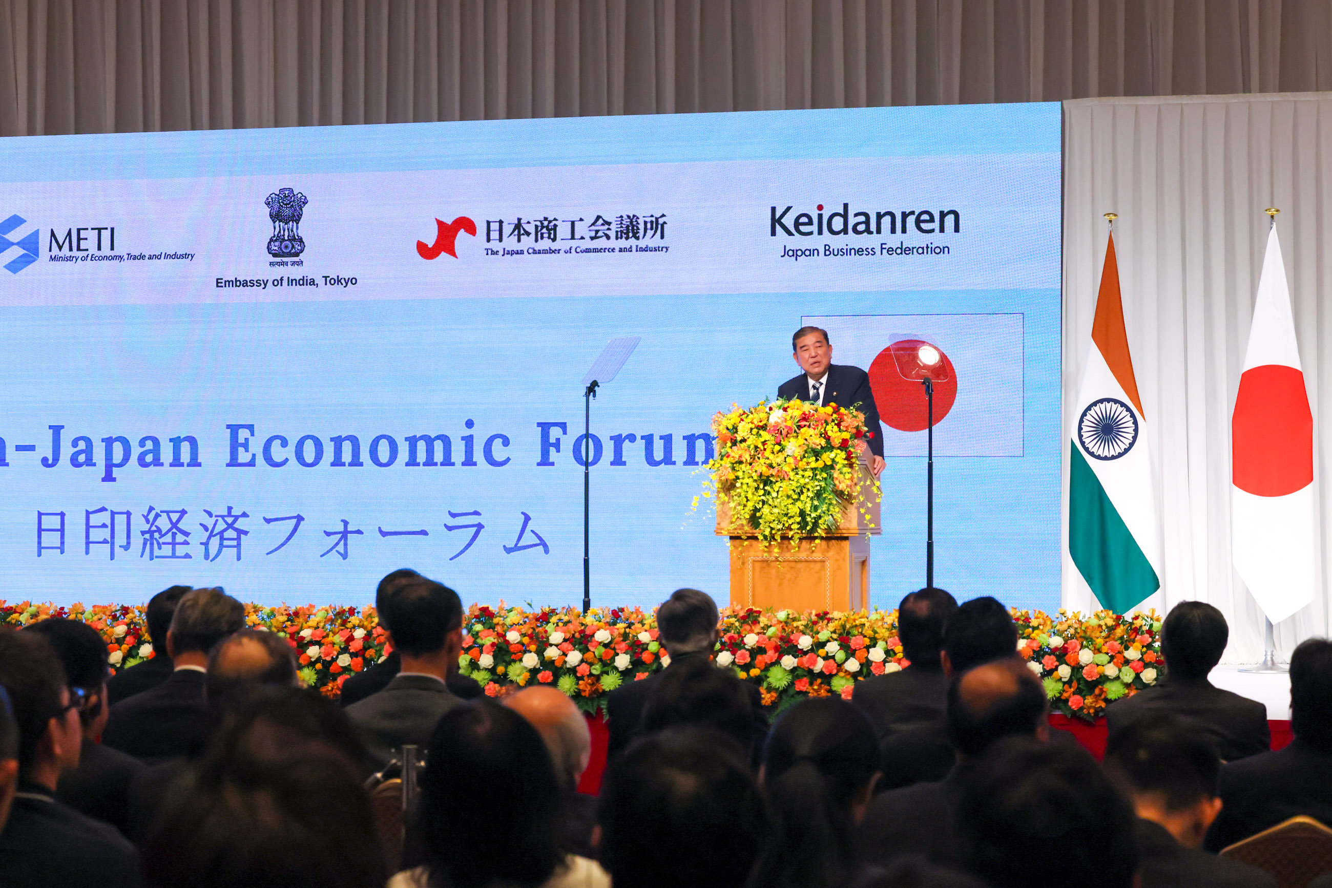 スピーチをする石破総理７