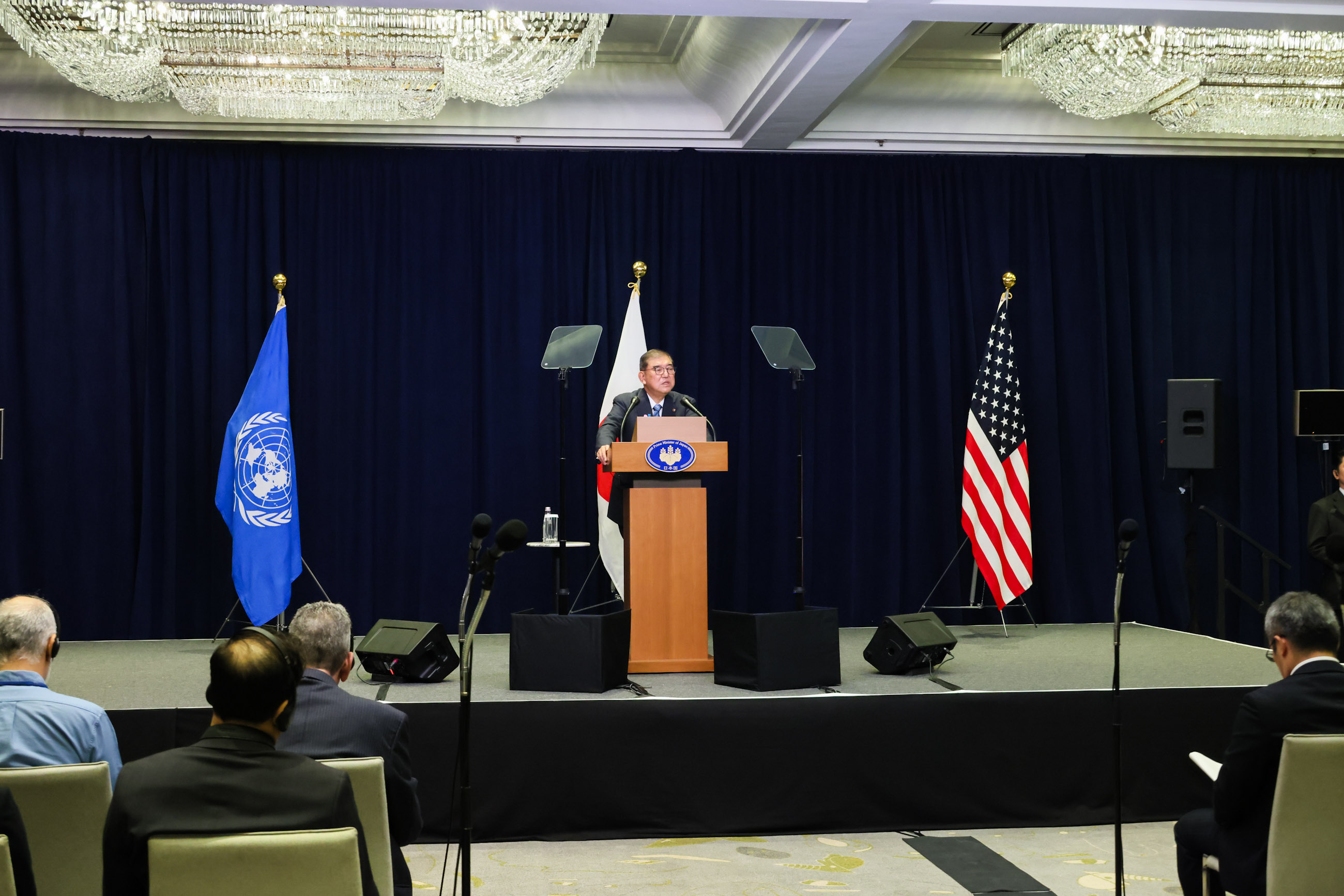 内外記者会見３