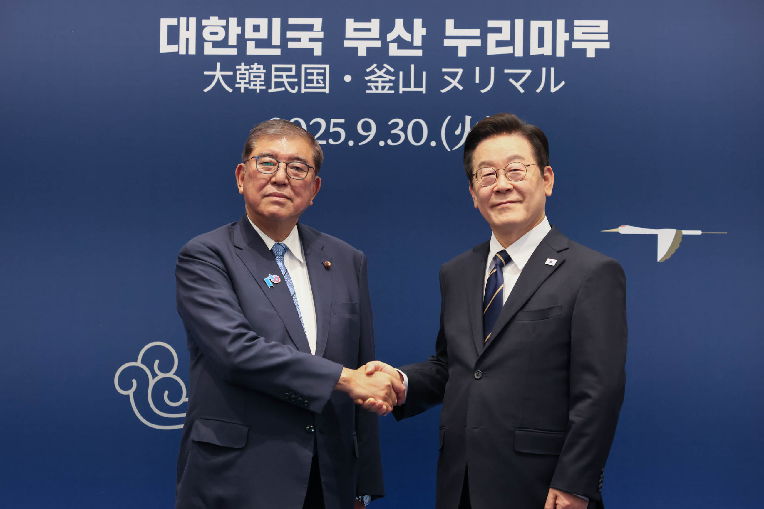 日韓首脳会談１