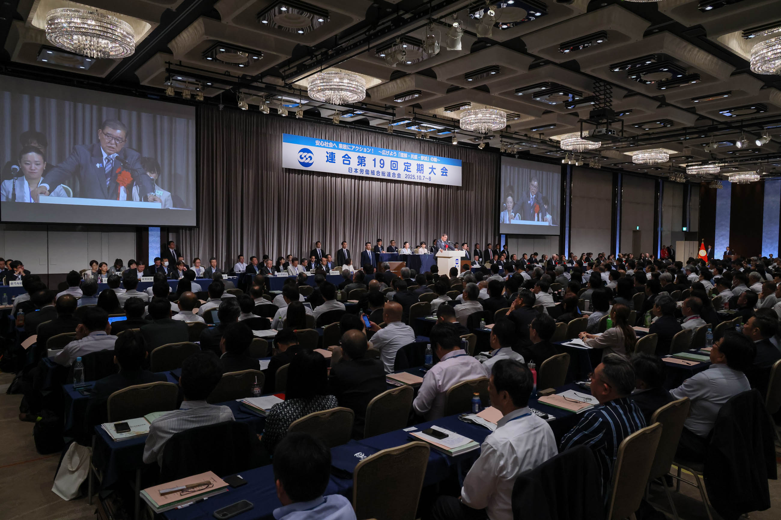 挨拶をする石破総理３