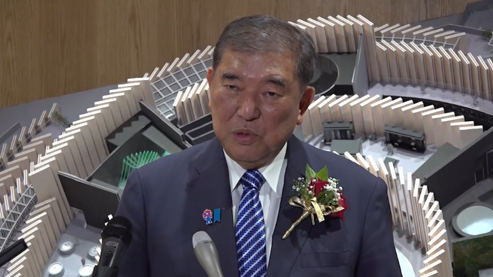 大阪・関西万博についての会見