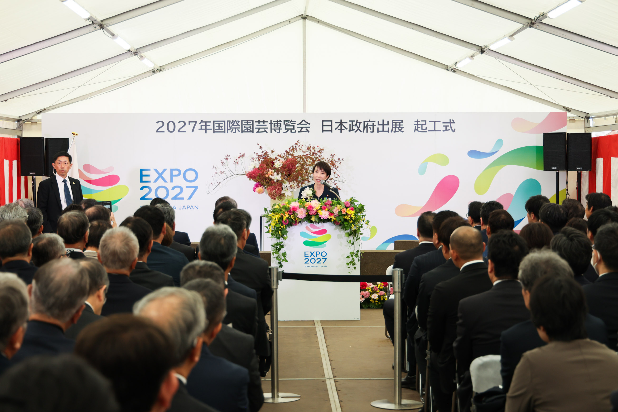 挨拶をする高市総理３