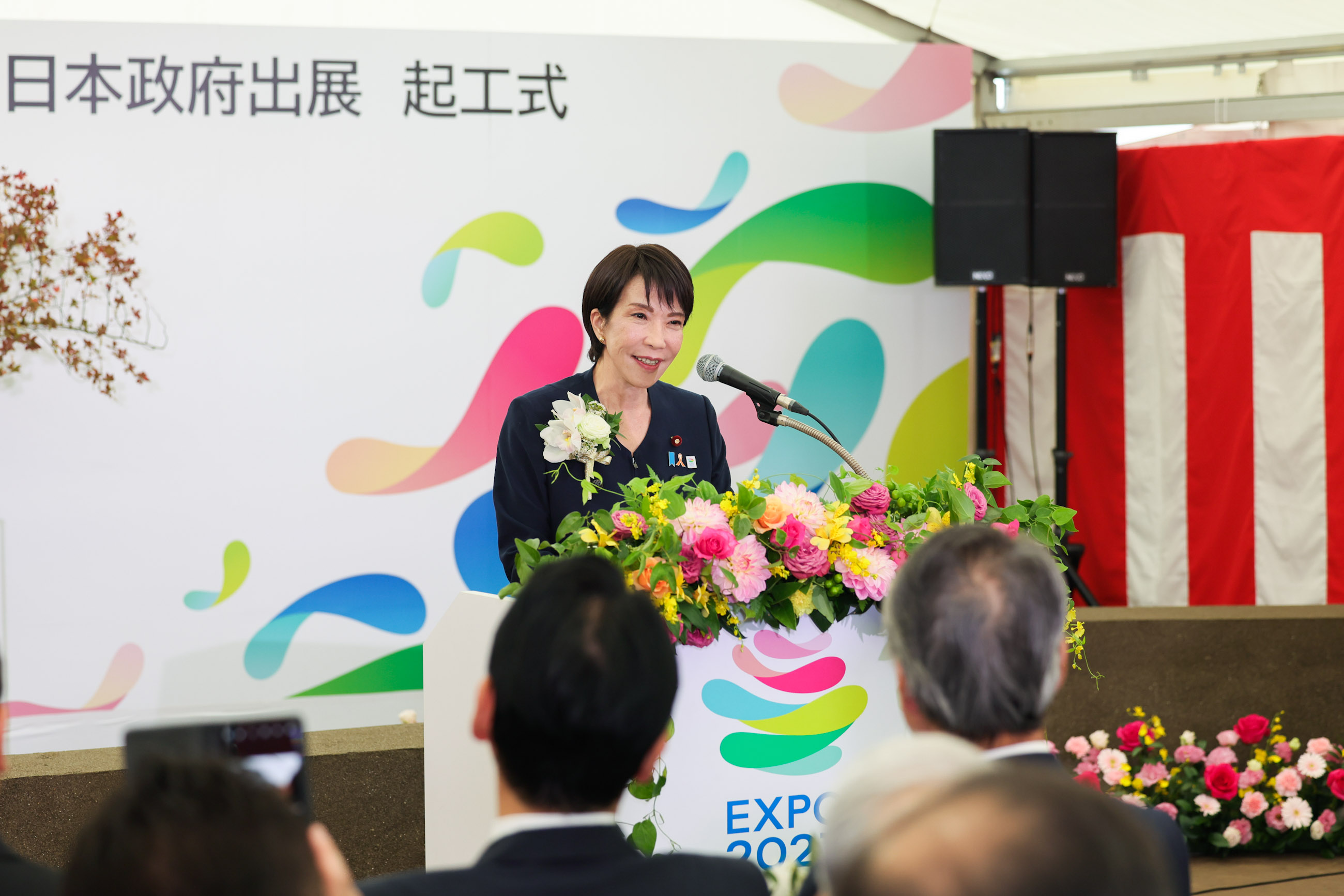 挨拶をする高市総理４