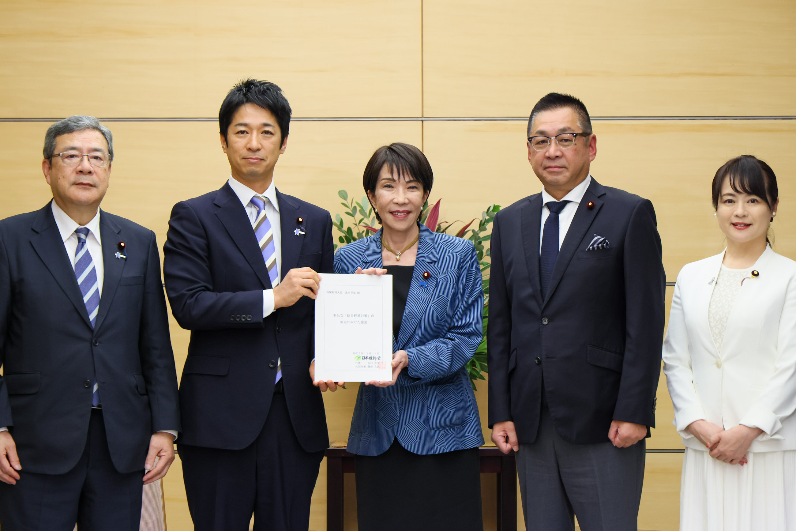 申入れを受ける高市総理２