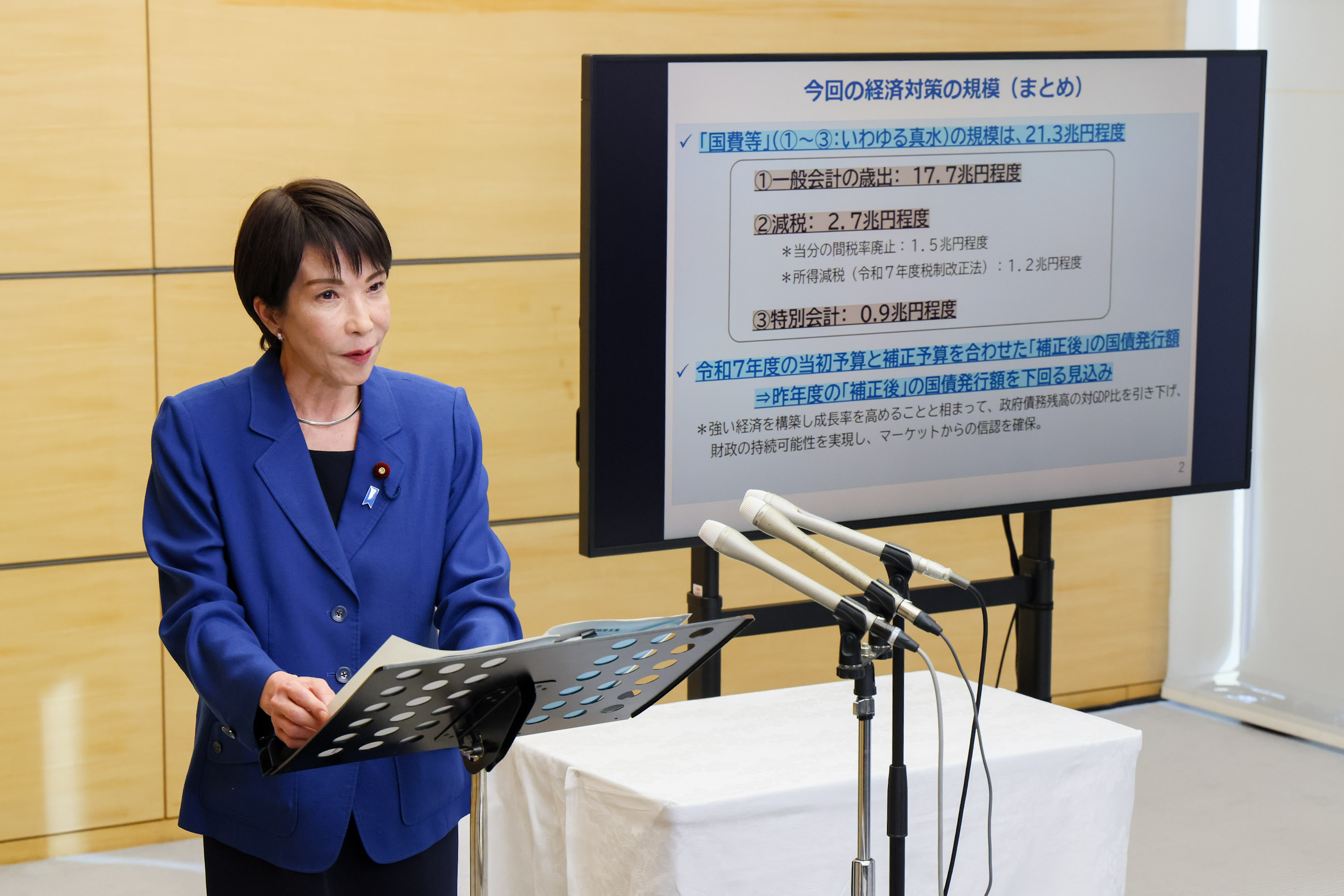 会見する高市総理２