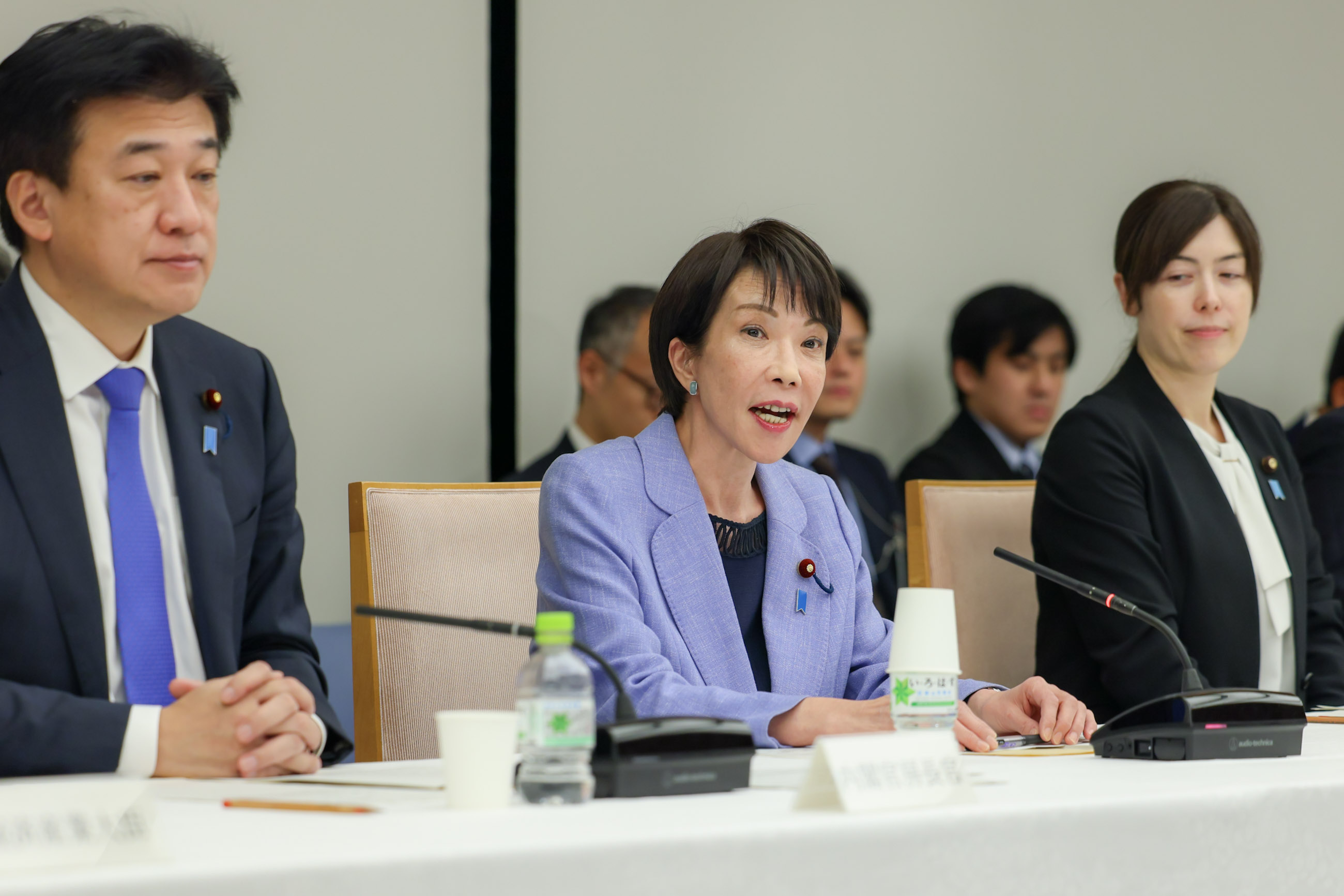 総合科学技術・イノベーション会議