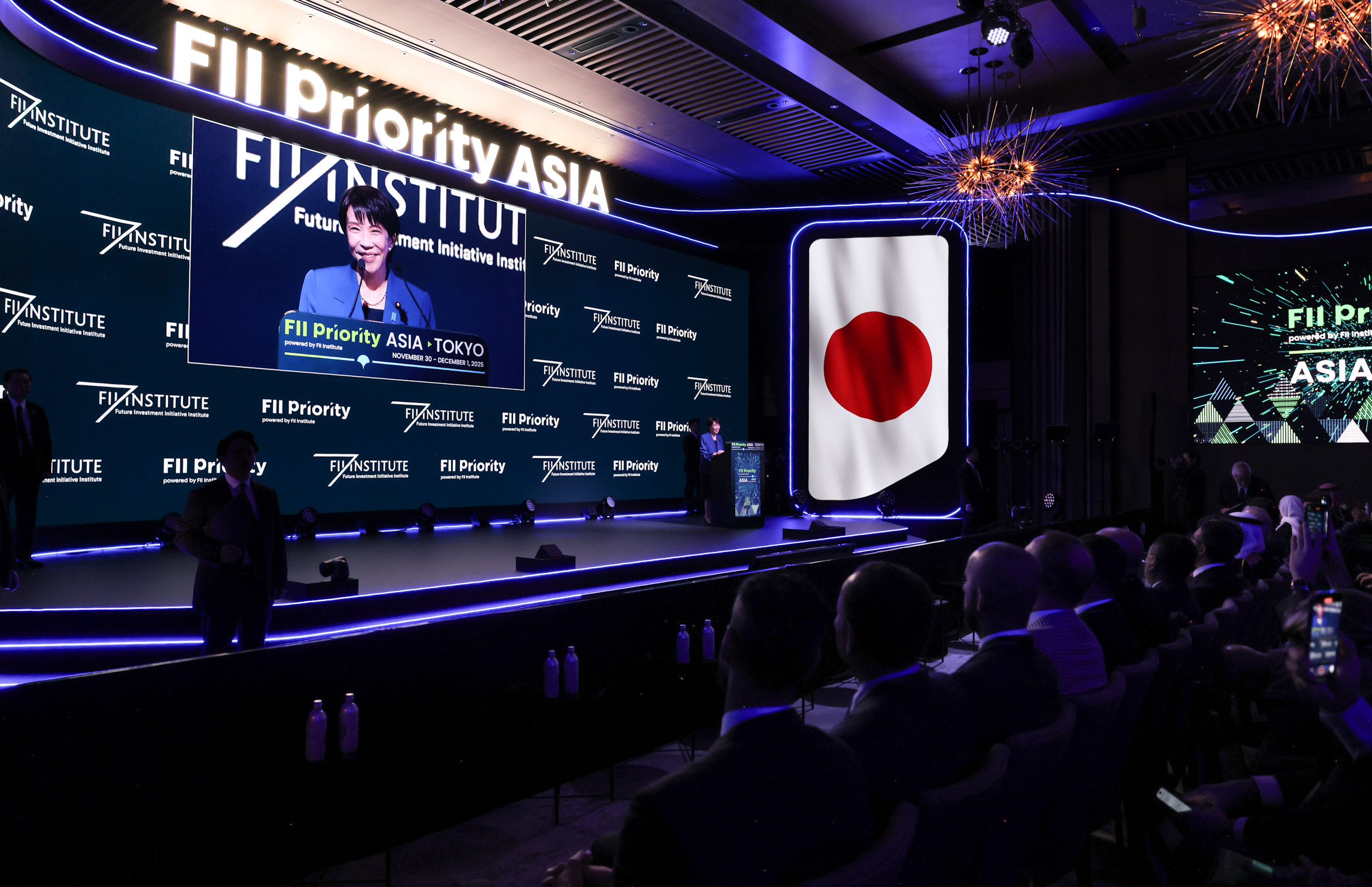 見出しＦＩＩプライオリティ・アジアサミット東京開催　高市首相が「危機管理投資」と供給網強化を強調