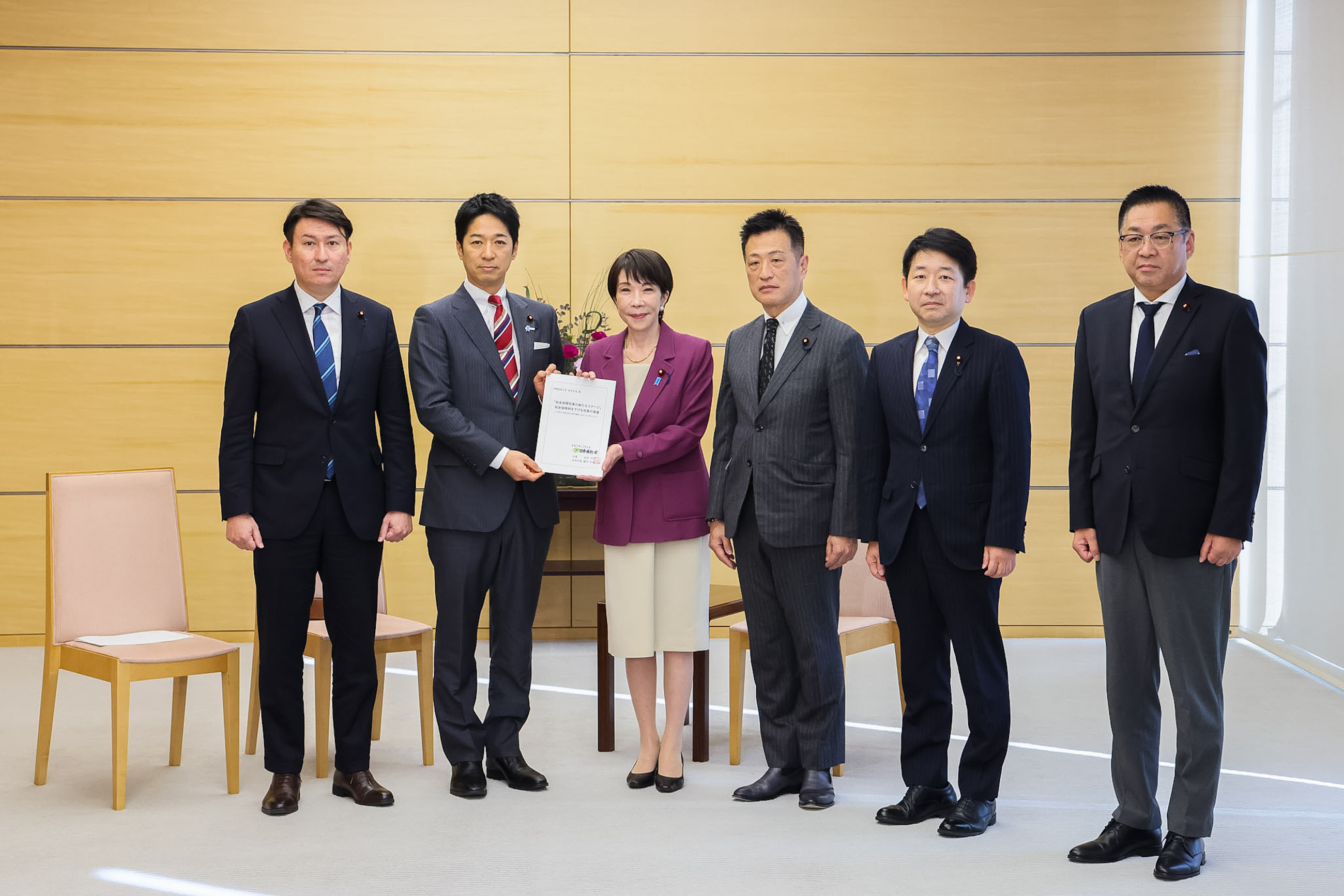 日本維新の会・令和8年度当初予算の編成にあたっての社会保障改革に関する申入れ