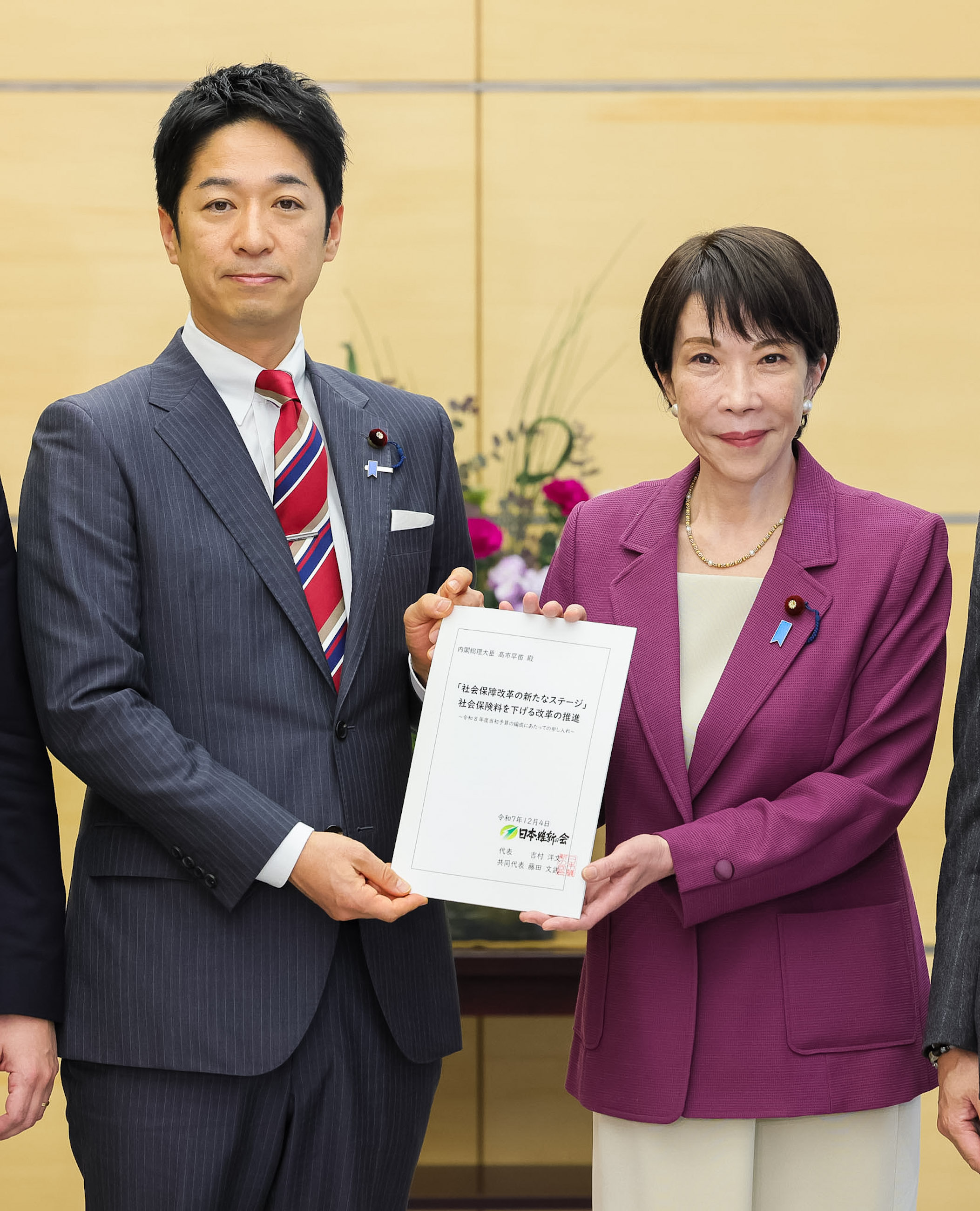 申入れを受ける高市総理２