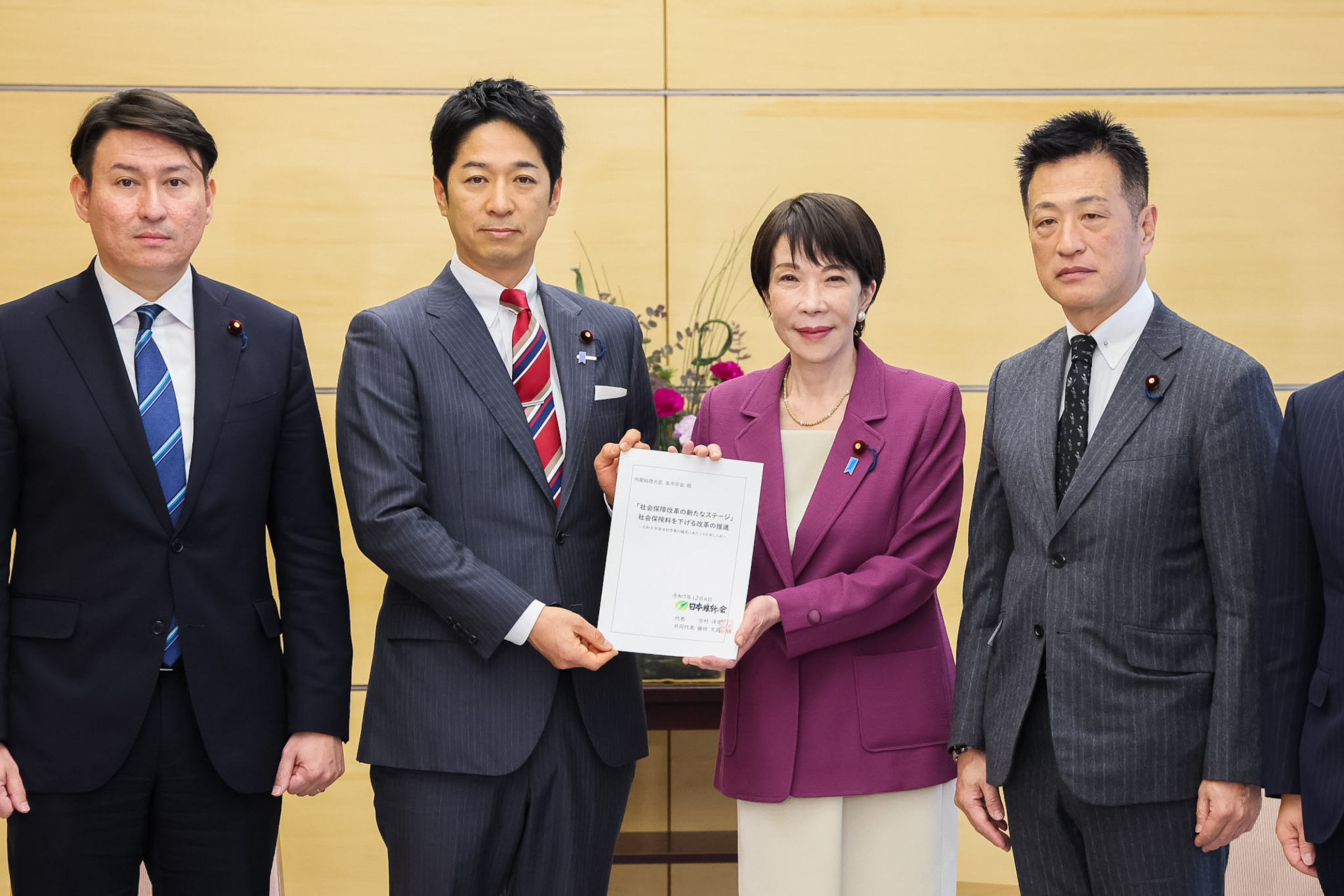 申入れを受ける高市総理３