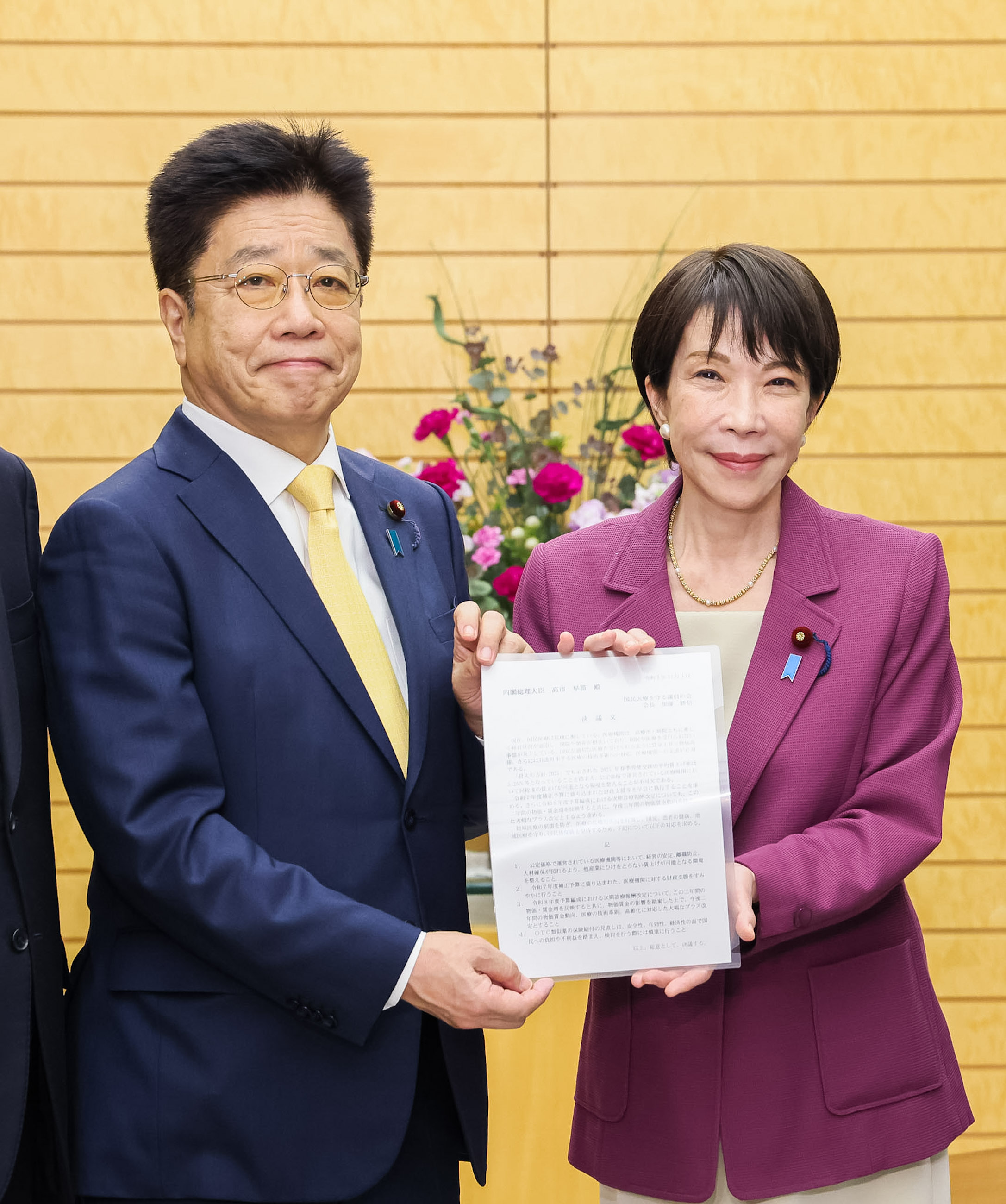 申入れを受ける高市総理２