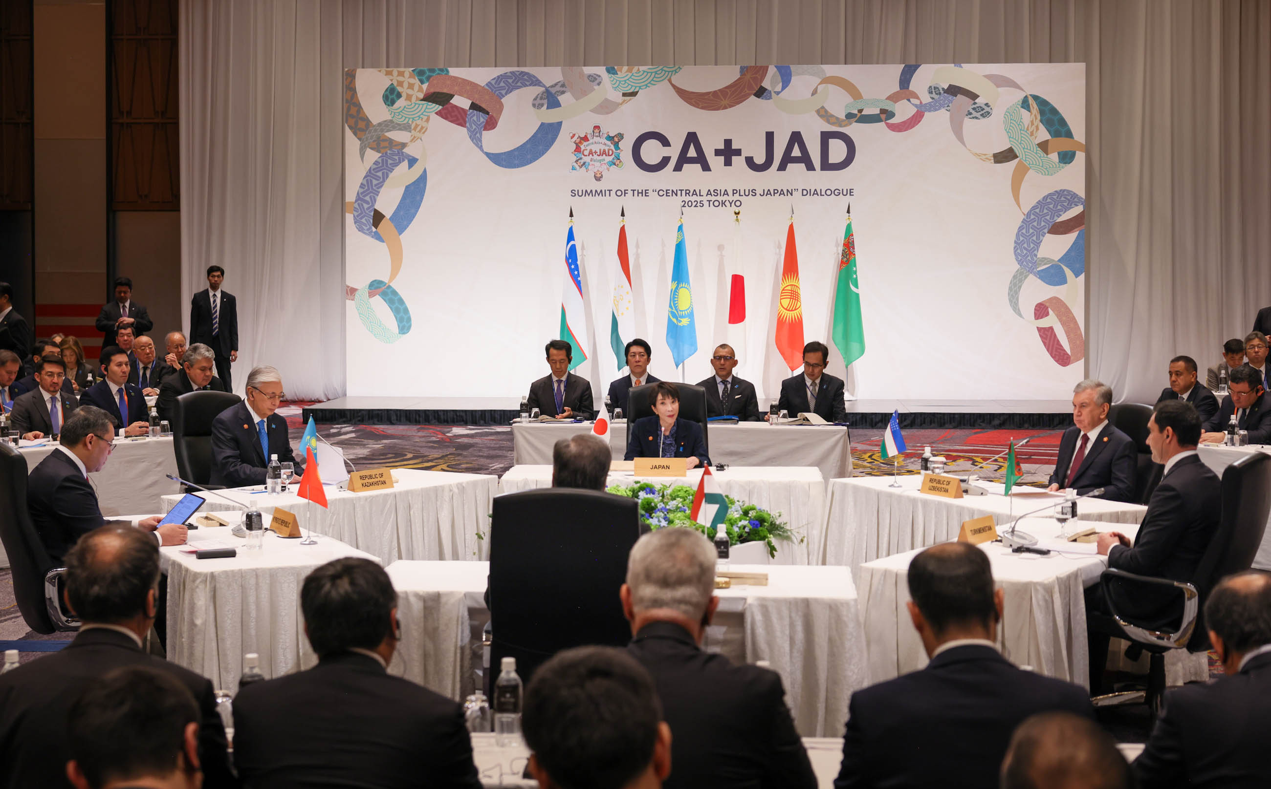 「中央アジア＋日本」対話・首脳会合１２