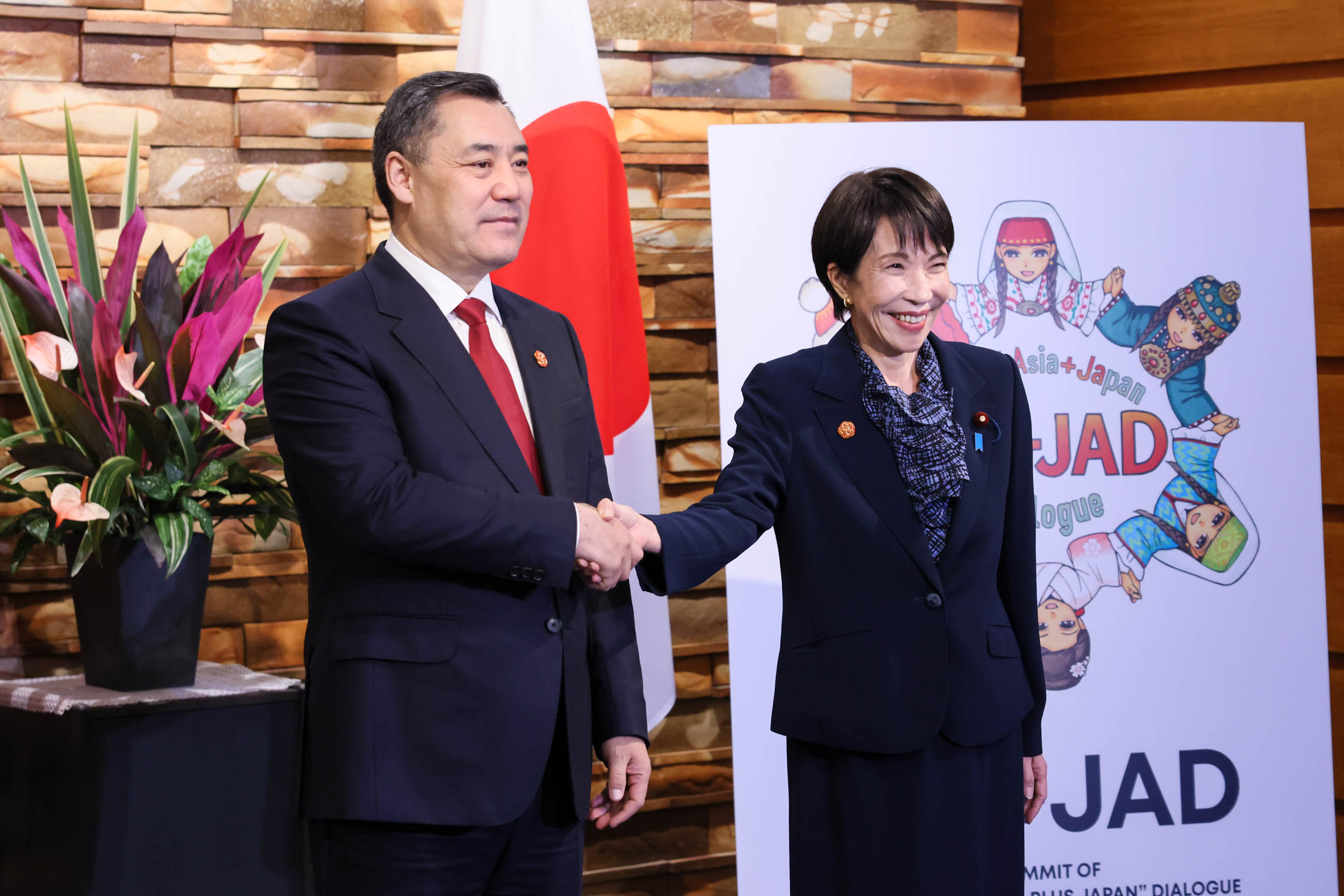 日・キルギス共和国首脳会談１