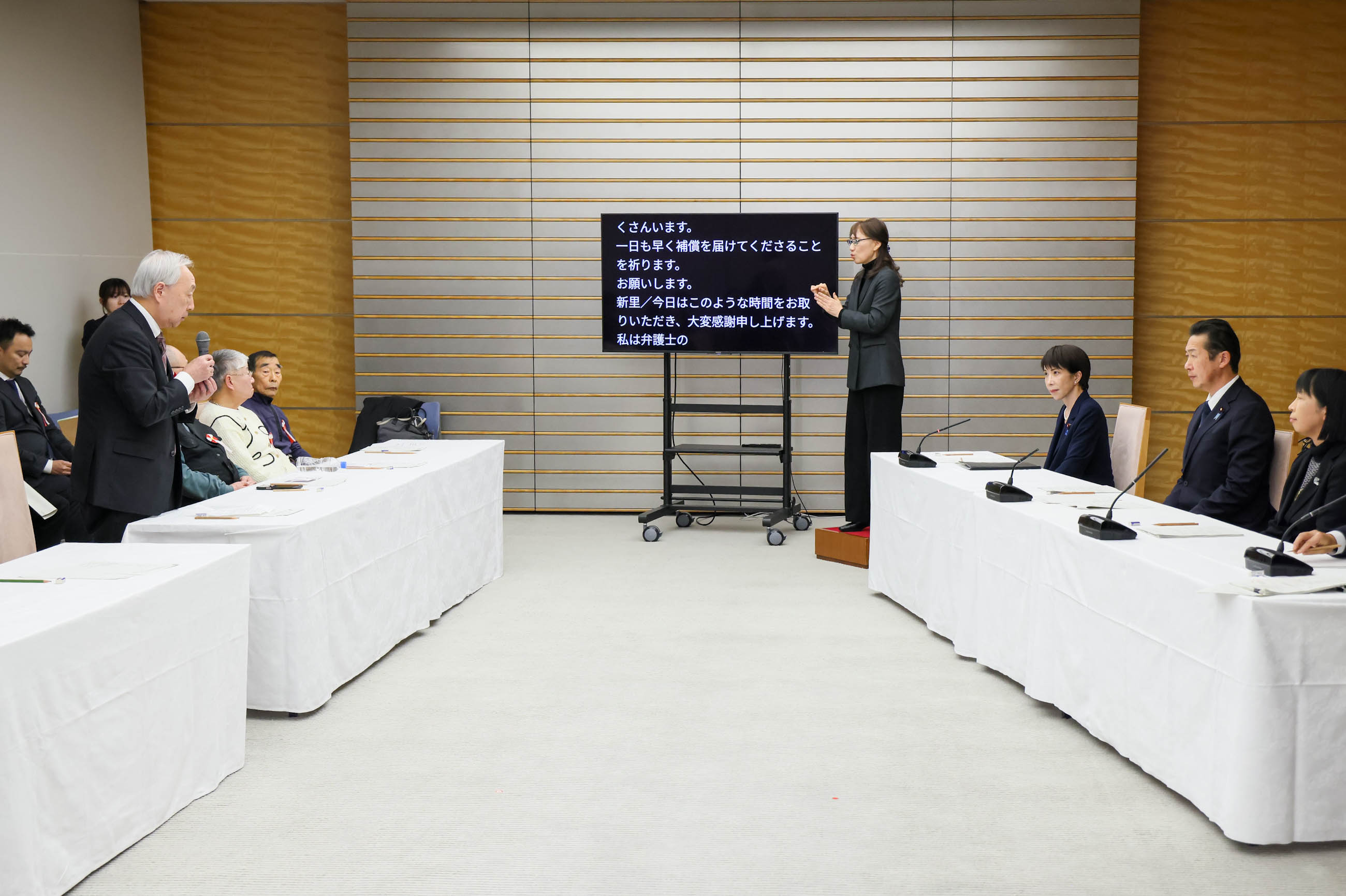 面会する高市総理５